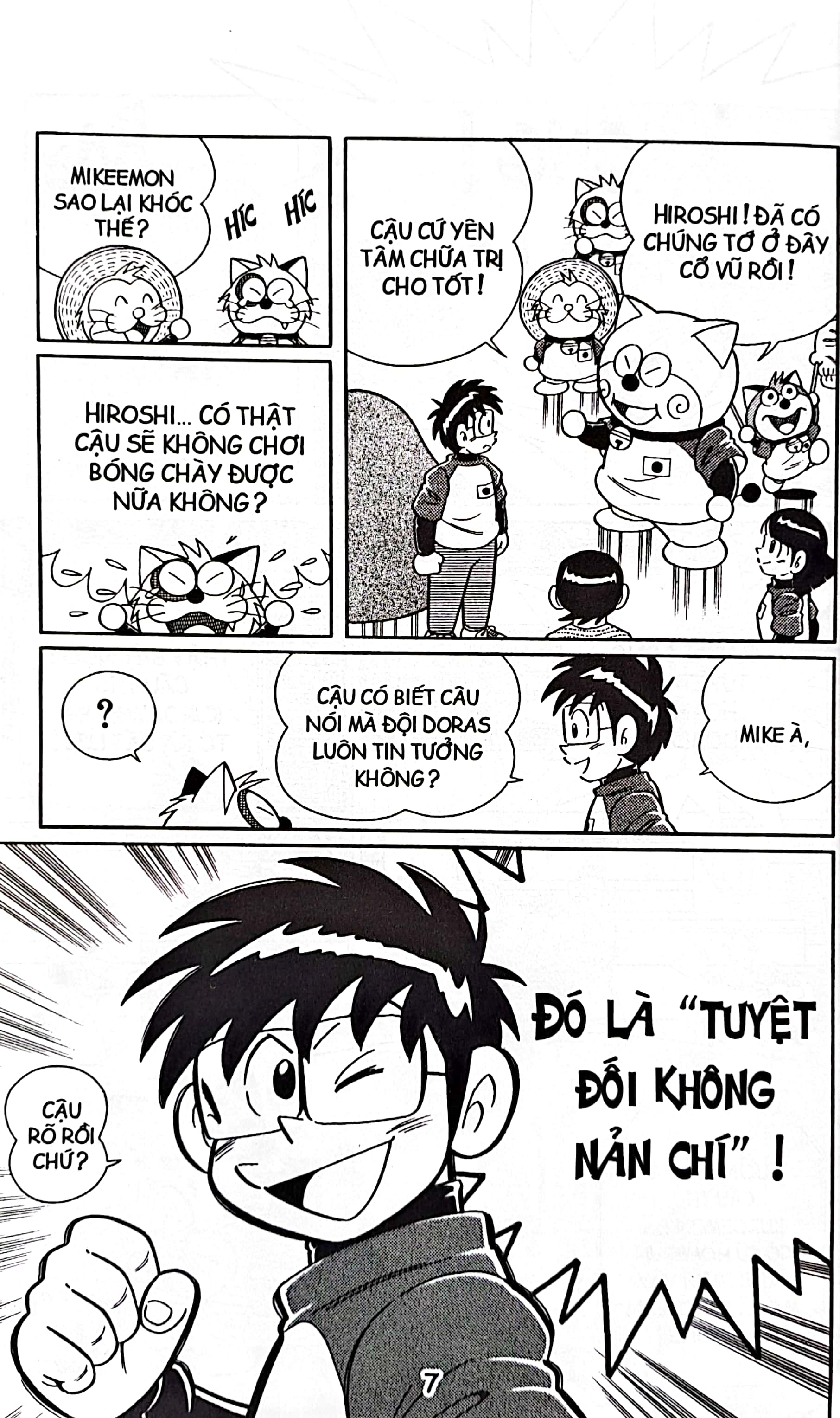 bộ doraemon bóng chày - truyền kì về bóng chày siêu cấp - tập 14 (tái bản 2023)