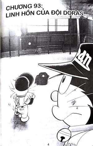 bộ doraemon bóng chày - truyền kì về bóng chày siêu cấp - tập 16 (tái bản 2019)