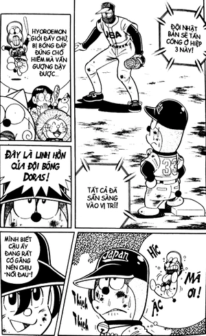 bộ doraemon bóng chày - truyền kì về bóng chày siêu cấp - tập 16 (tái bản 2019)