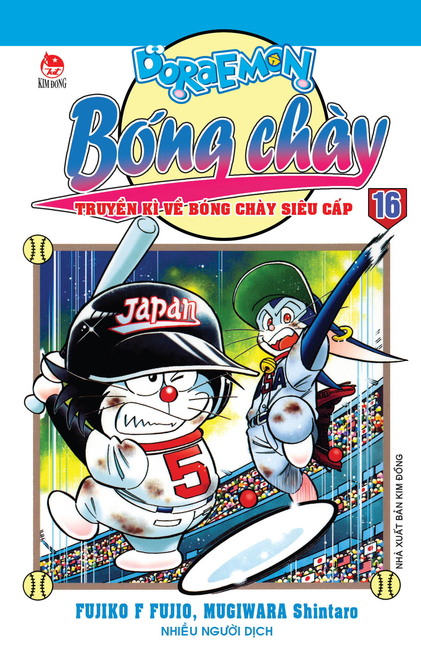 bộ doraemon bóng chày - truyền kì về bóng chày siêu cấp - tập 16 (tái bản 2023)