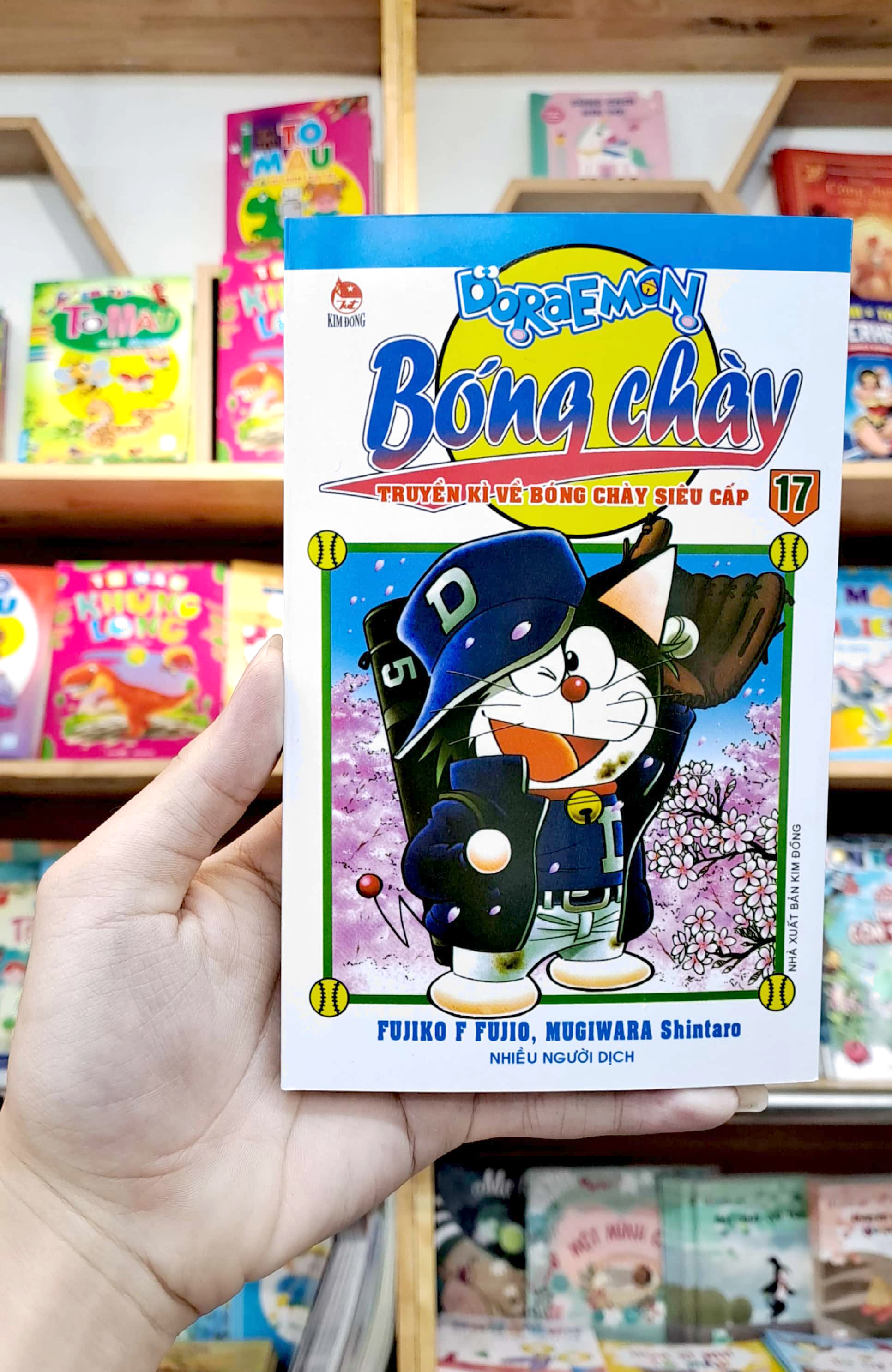 bộ doraemon bóng chày - truyền kì về bóng chày siêu cấp - tập 17 (tái bản 2023)