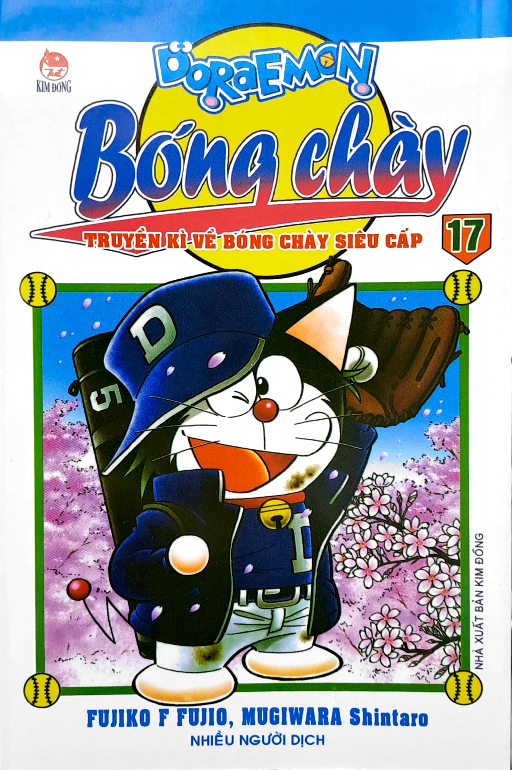 bộ doraemon bóng chày - truyền kì về bóng chày siêu cấp - tập 17 (tái bản 2023)