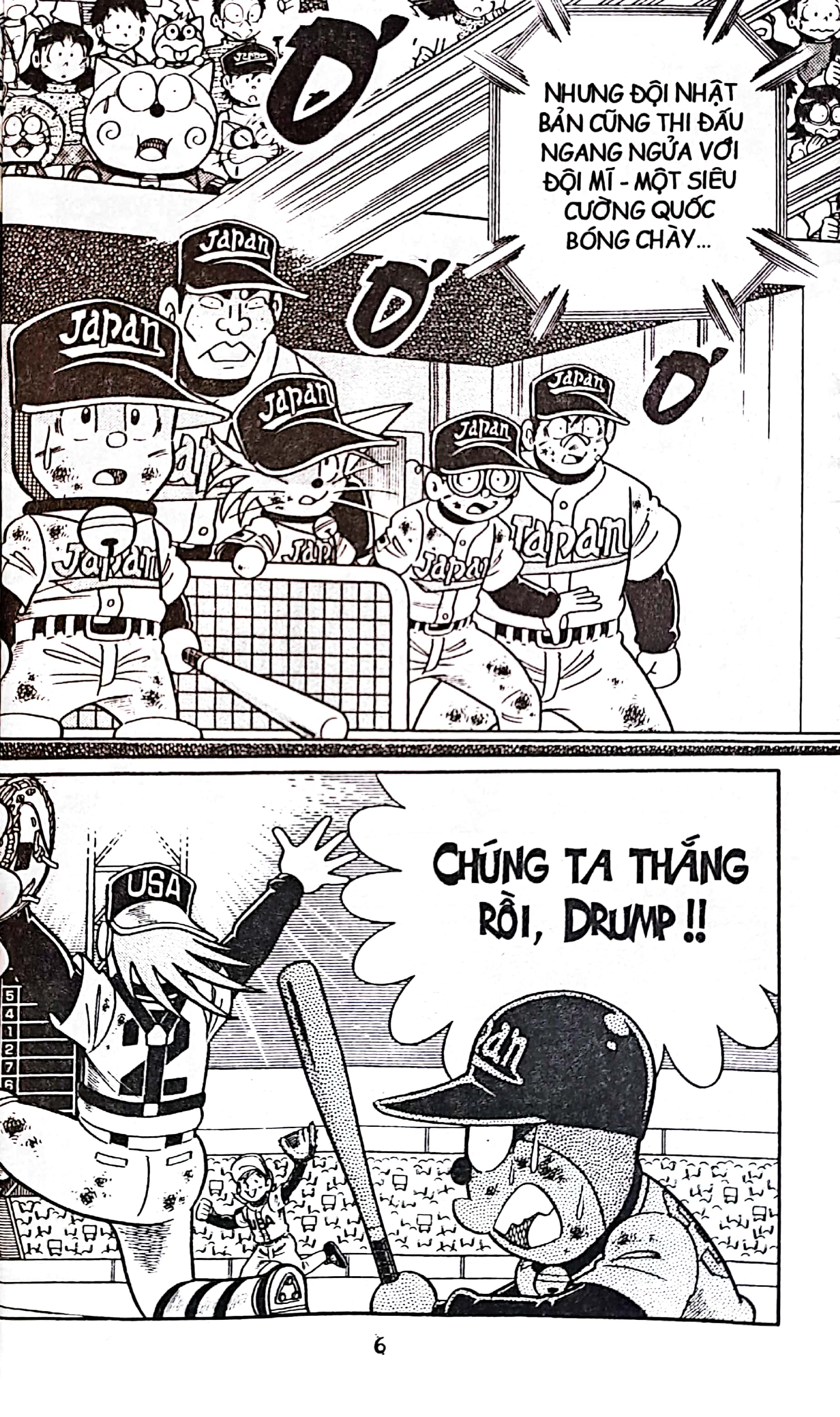 bộ doraemon bóng chày - truyền kì về bóng chày siêu cấp - tập 17 (tái bản 2023)