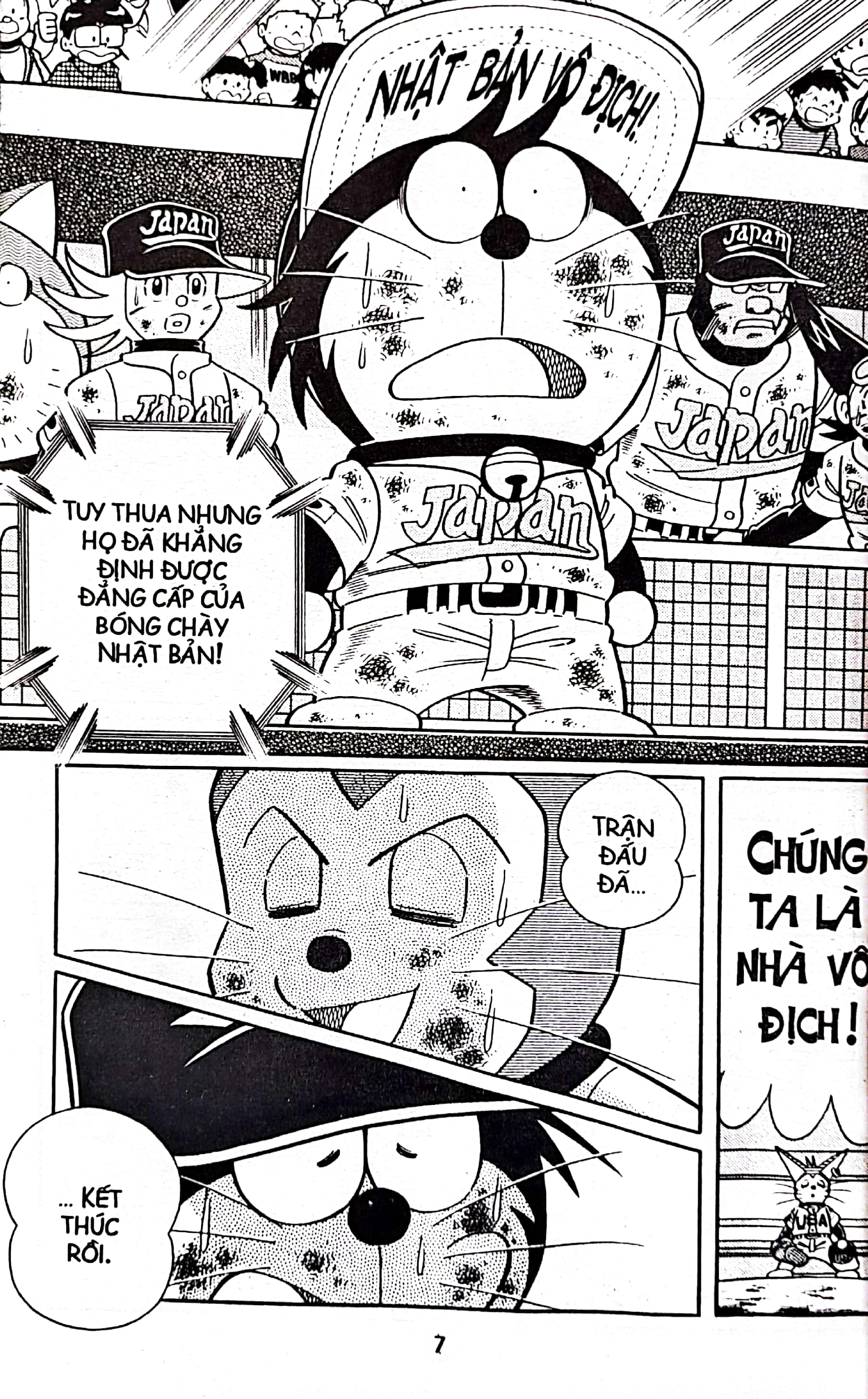 bộ doraemon bóng chày - truyền kì về bóng chày siêu cấp - tập 17 (tái bản 2023)