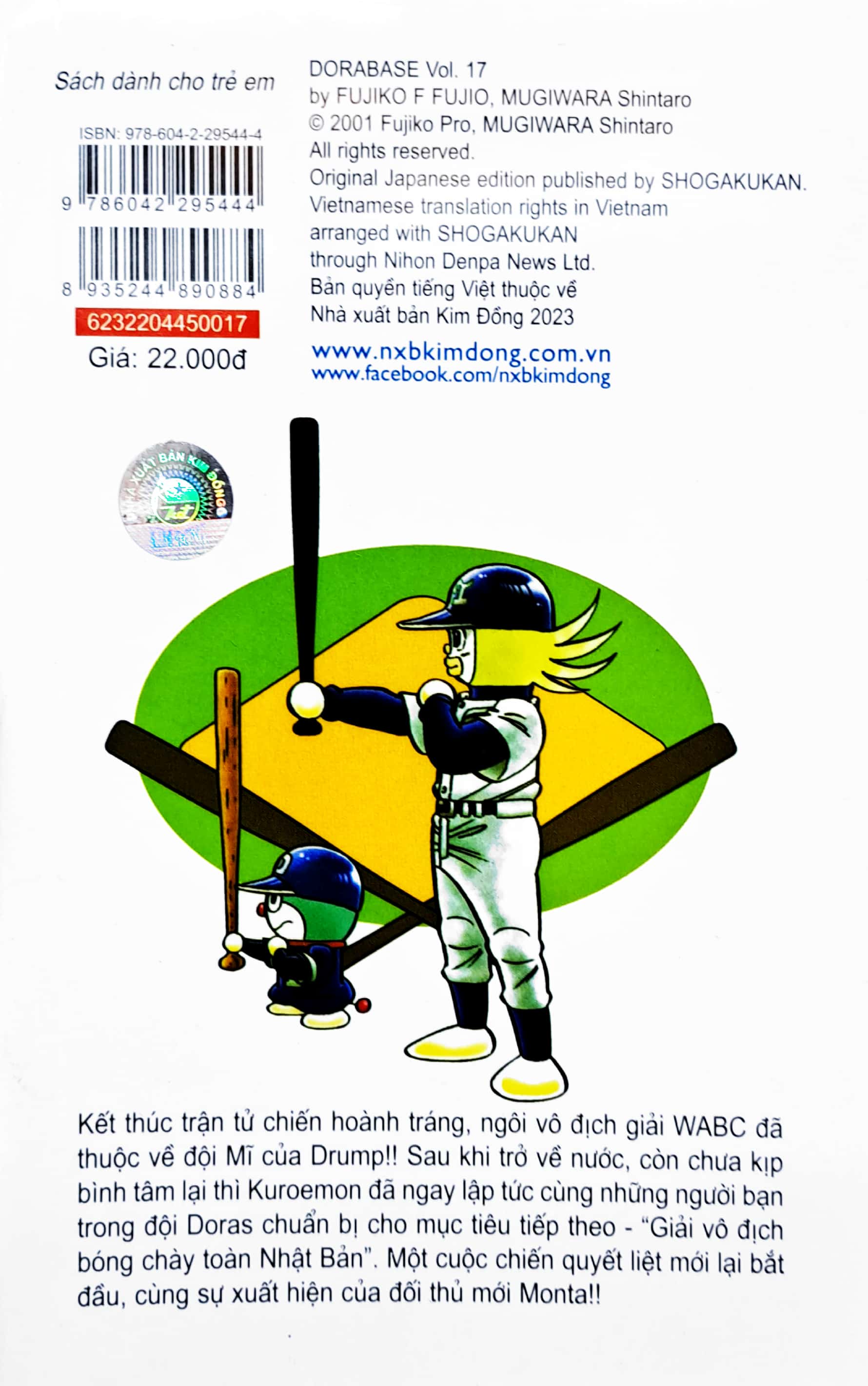 bộ doraemon bóng chày - truyền kì về bóng chày siêu cấp - tập 17 (tái bản 2023)