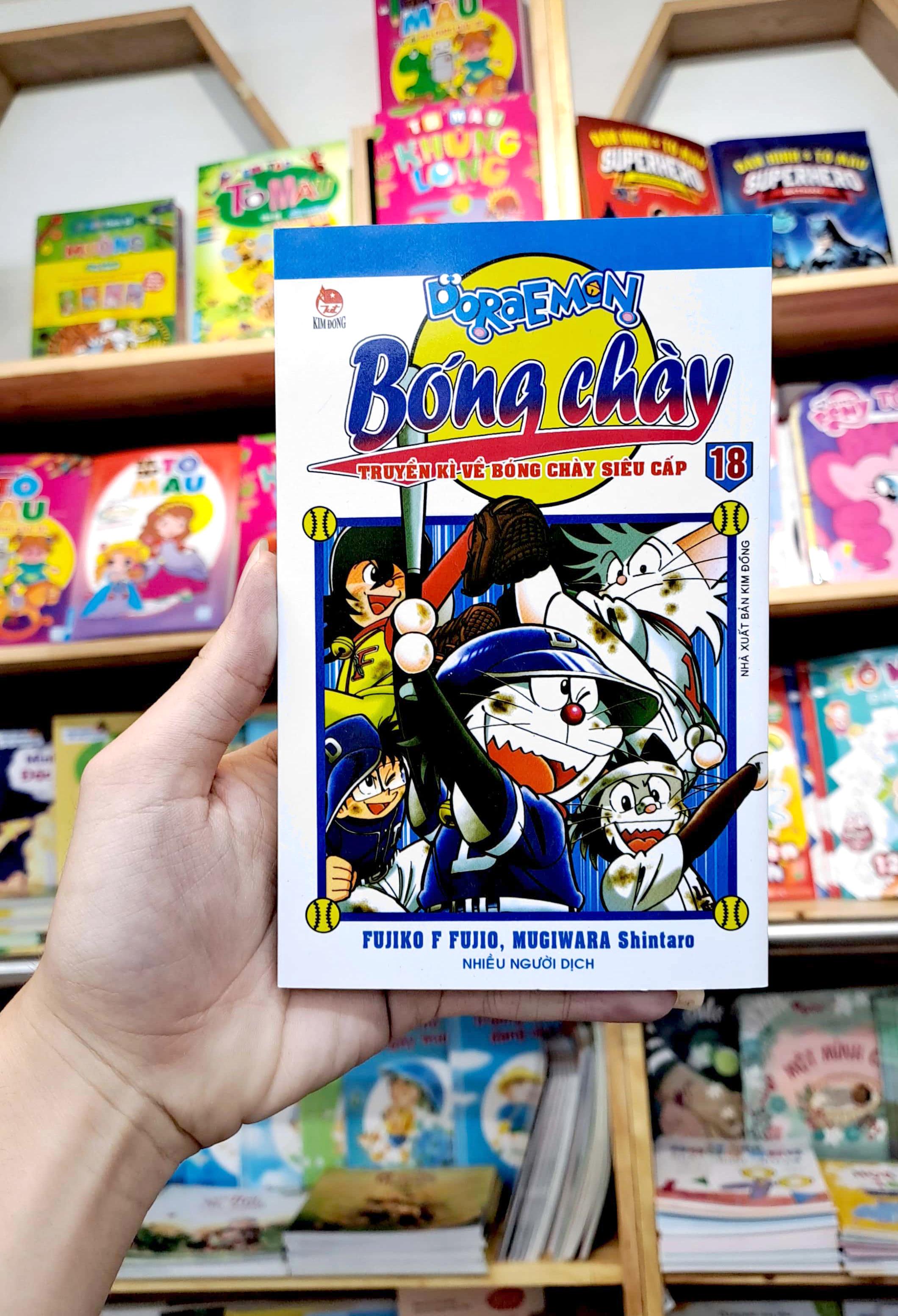 bộ doraemon bóng chày - truyền kì về bóng chày siêu cấp - tập 18 (tái bản 2023)