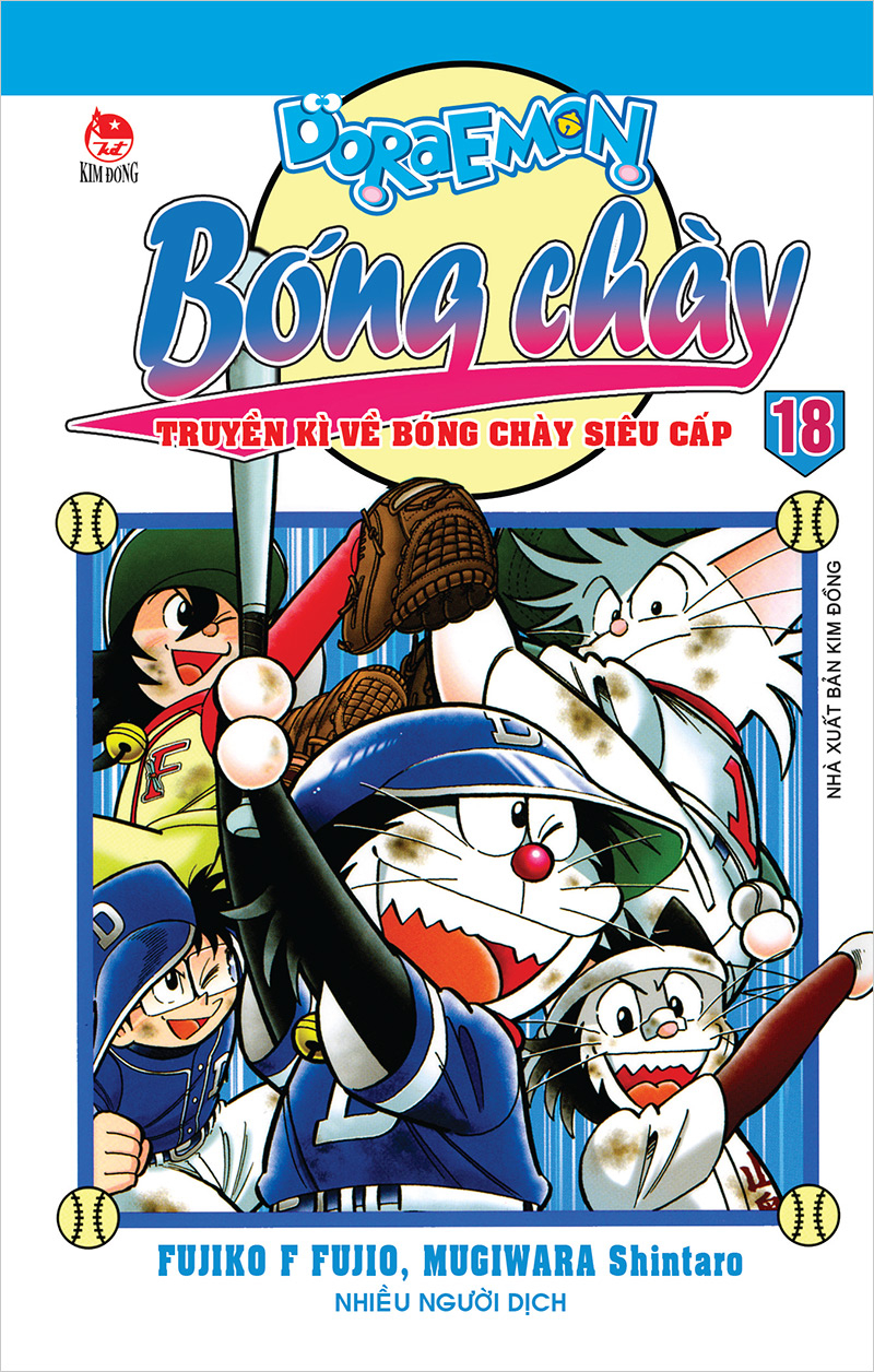 bộ doraemon bóng chày - truyền kì về bóng chày siêu cấp - tập 18 (tái bản 2023)