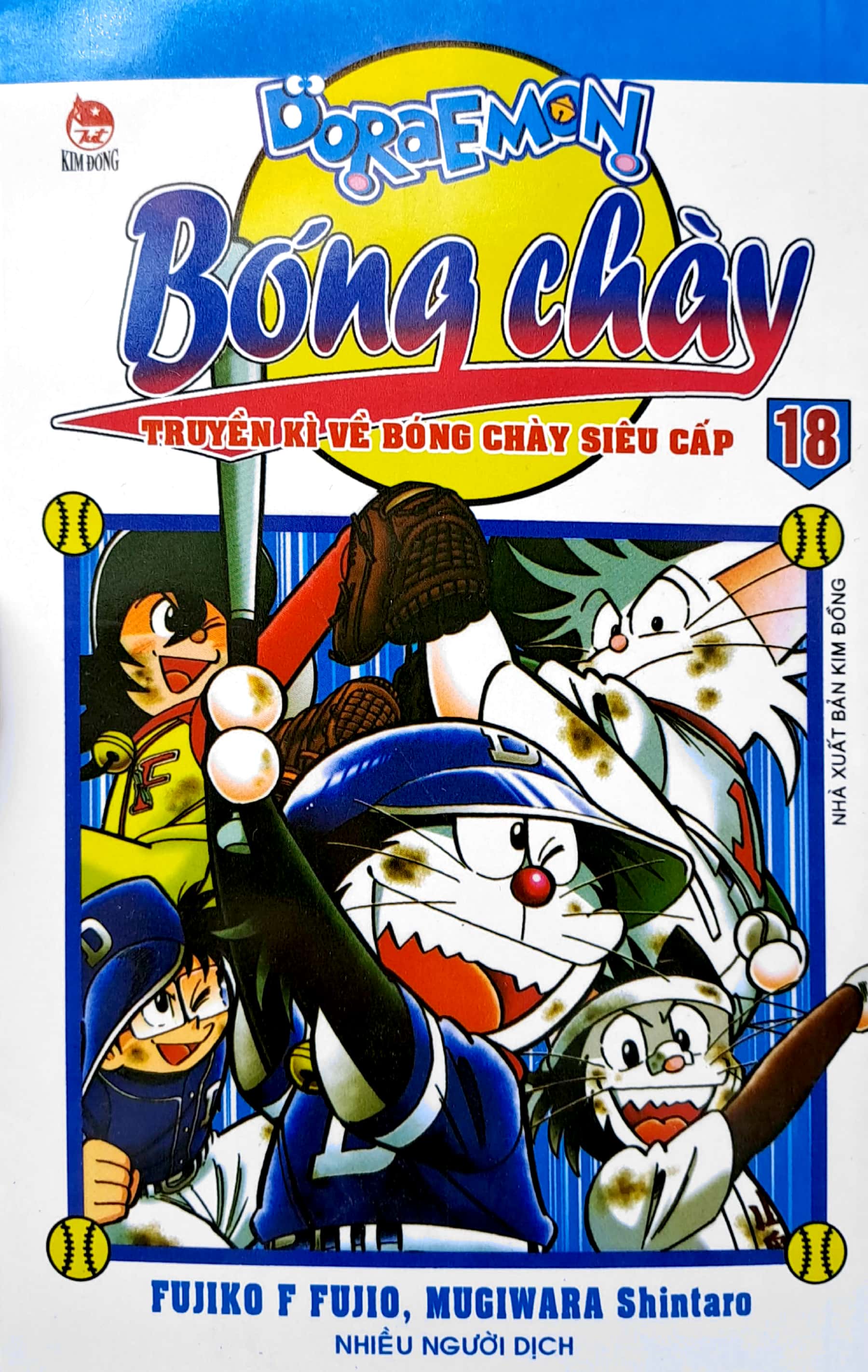 bộ doraemon bóng chày - truyền kì về bóng chày siêu cấp - tập 18 (tái bản 2023)