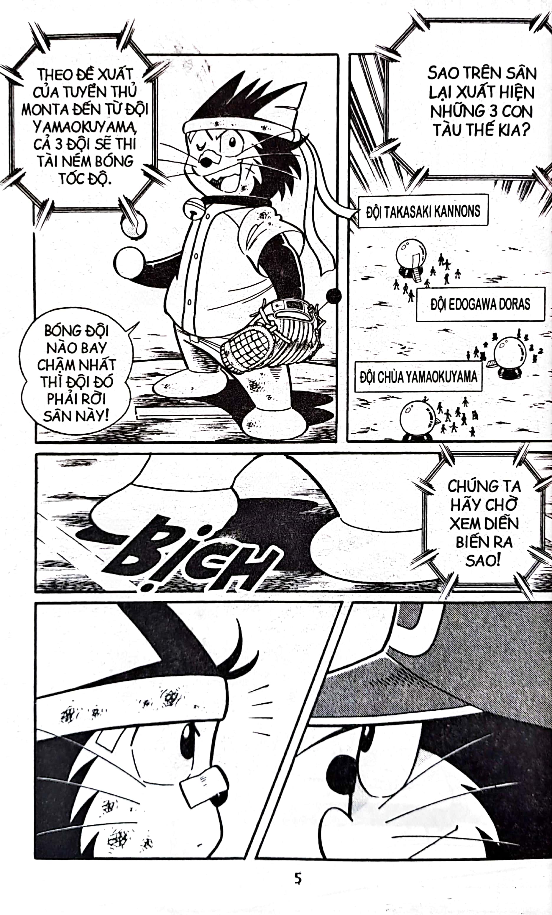 bộ doraemon bóng chày - truyền kì về bóng chày siêu cấp - tập 18 (tái bản 2023)