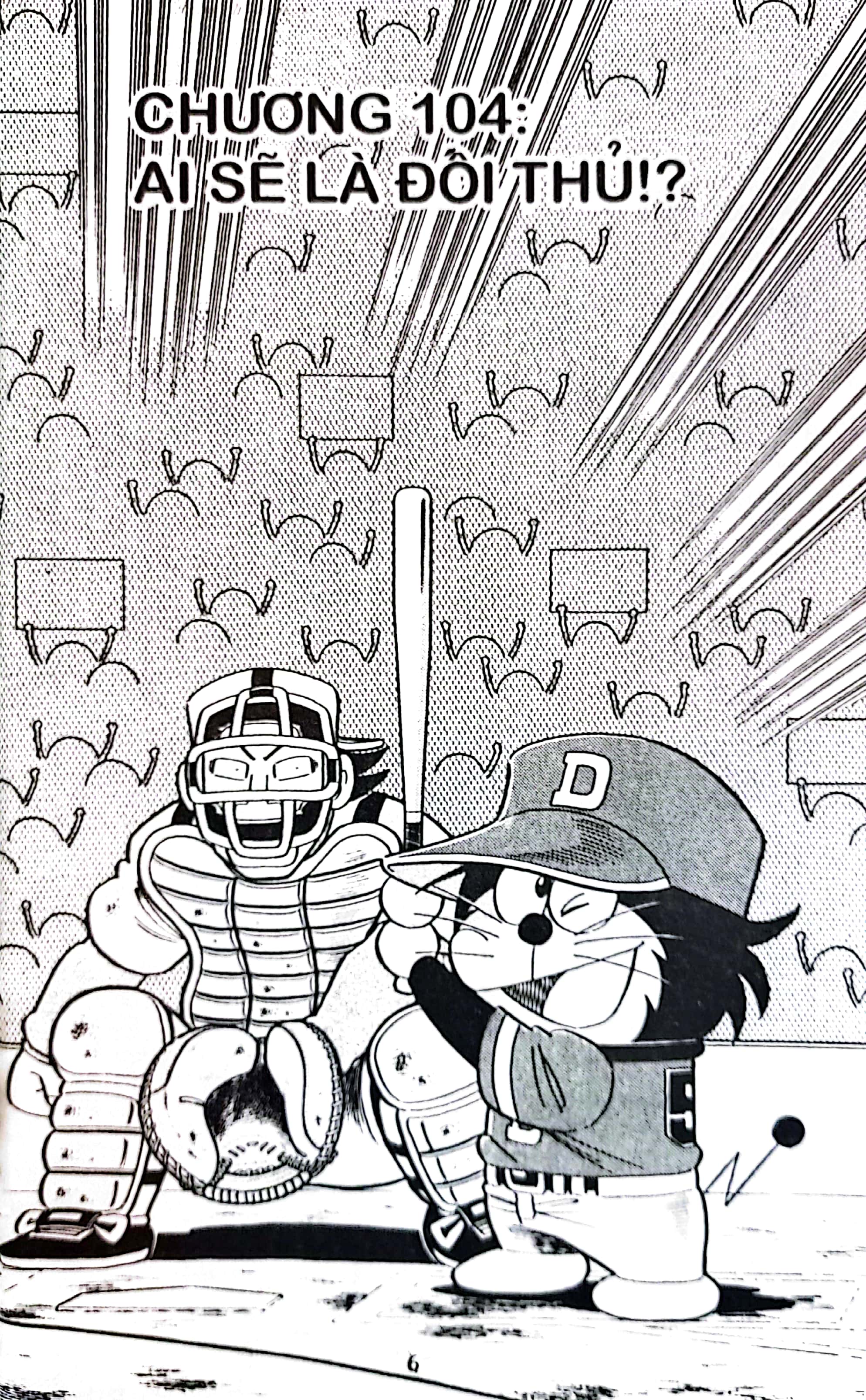 bộ doraemon bóng chày - truyền kì về bóng chày siêu cấp - tập 18 (tái bản 2023)