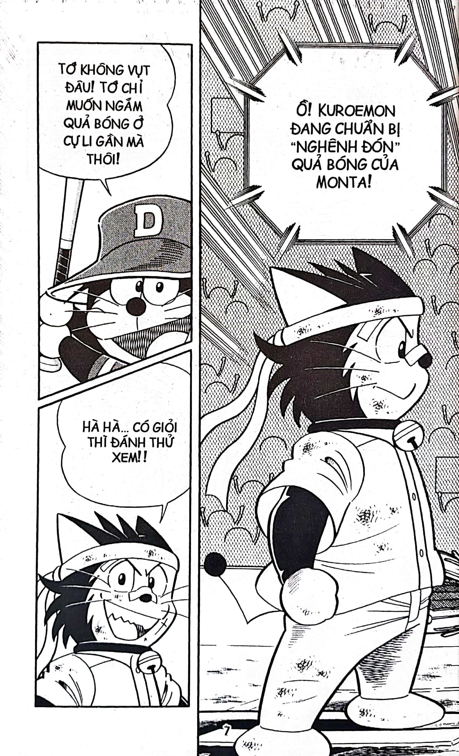 bộ doraemon bóng chày - truyền kì về bóng chày siêu cấp - tập 18 (tái bản 2023)