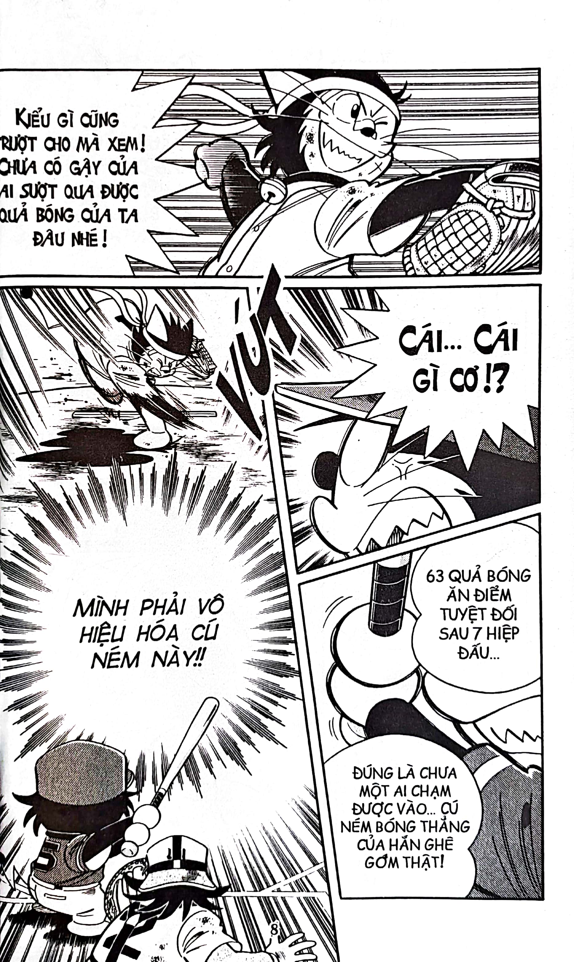 bộ doraemon bóng chày - truyền kì về bóng chày siêu cấp - tập 18 (tái bản 2023)