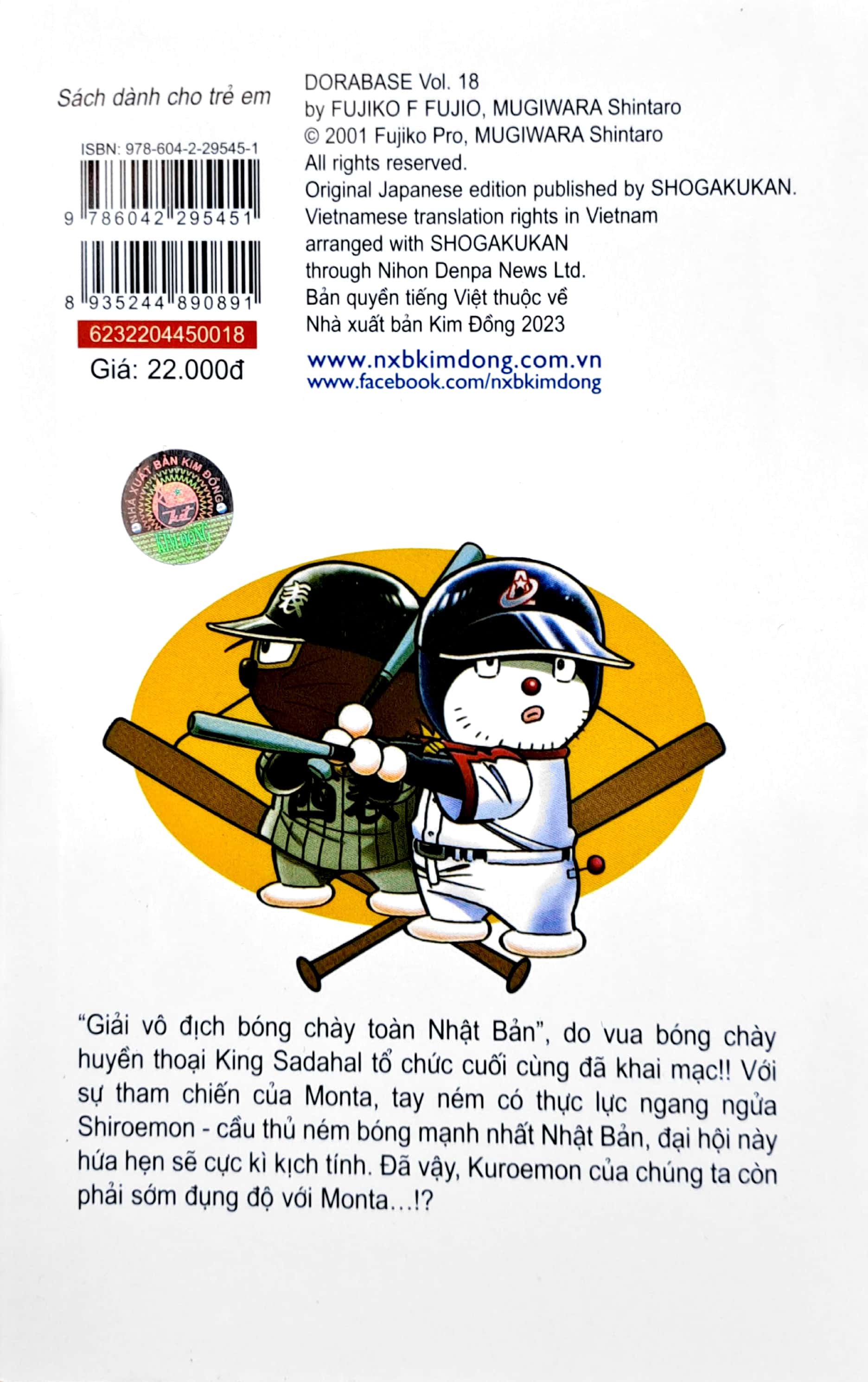 bộ doraemon bóng chày - truyền kì về bóng chày siêu cấp - tập 18 (tái bản 2023)