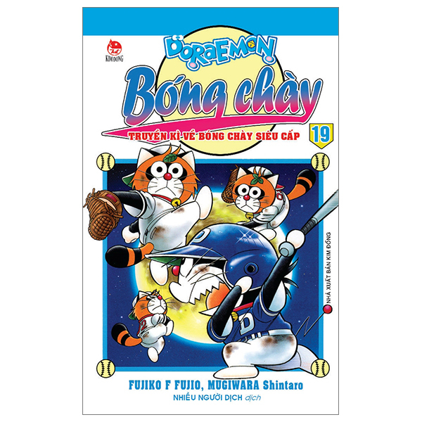 bộ doraemon bóng chày - truyền kì về bóng chày siêu cấp - tập 19 (tái bản 2023)