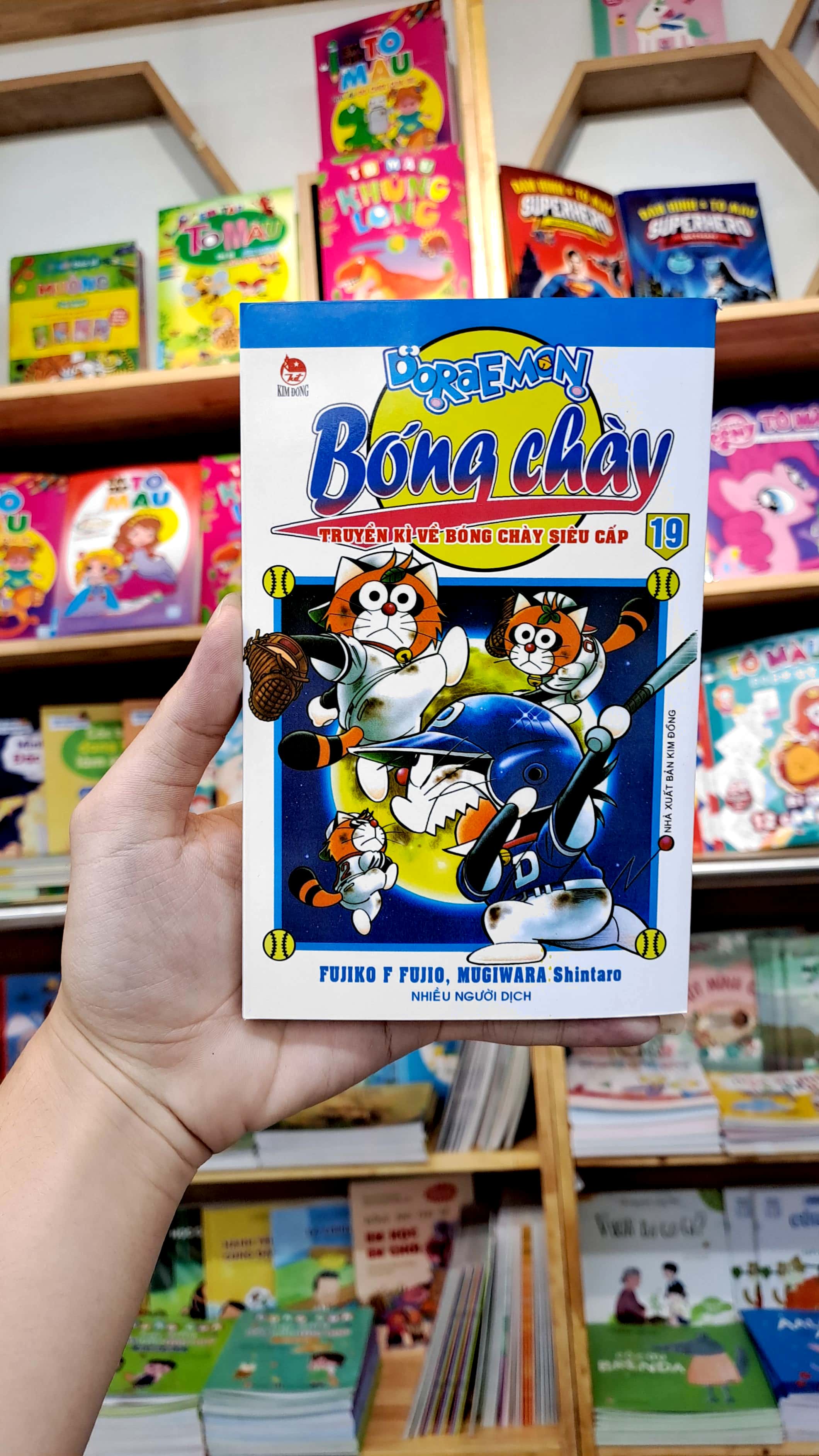 bộ doraemon bóng chày - truyền kì về bóng chày siêu cấp - tập 19 (tái bản 2023)