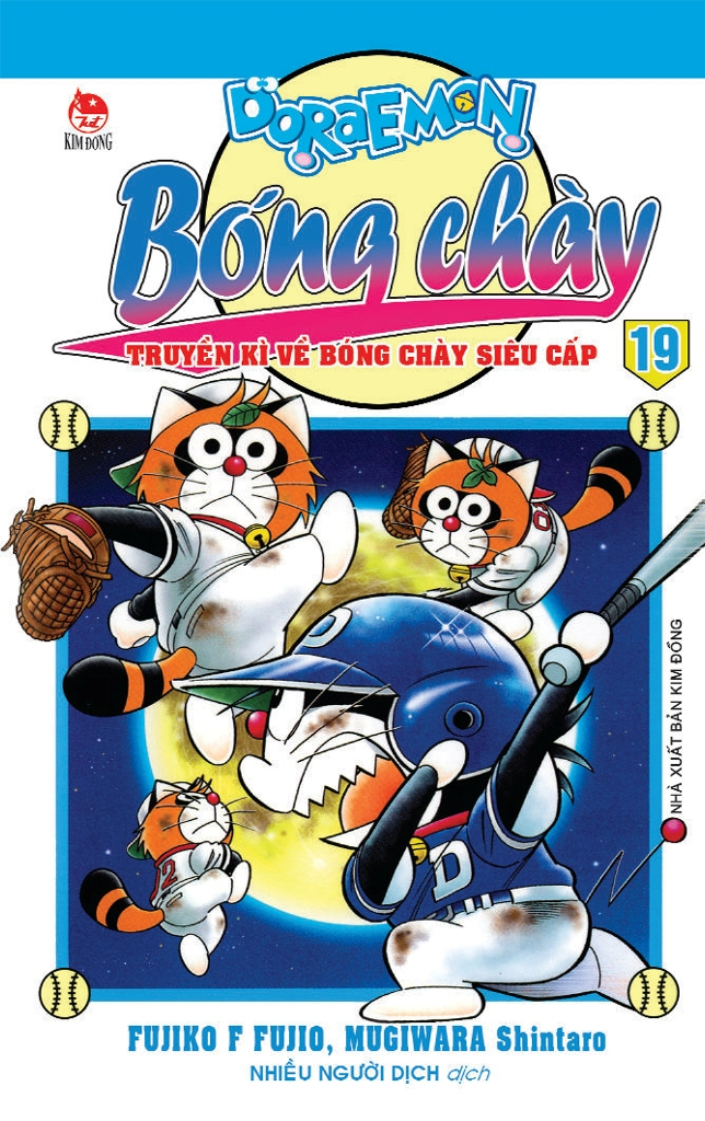 bộ doraemon bóng chày - truyền kì về bóng chày siêu cấp - tập 19 (tái bản 2023)