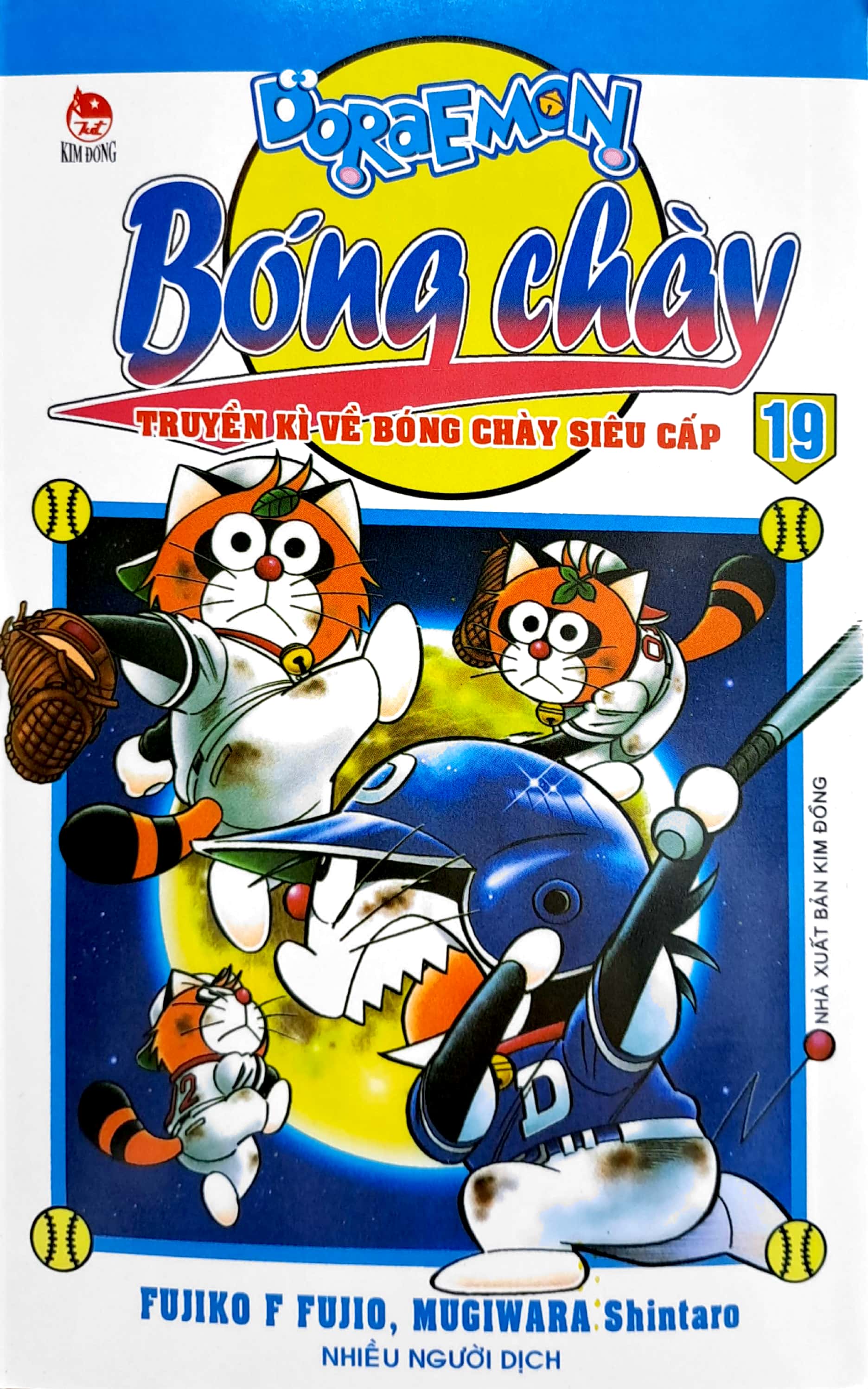 bộ doraemon bóng chày - truyền kì về bóng chày siêu cấp - tập 19 (tái bản 2023)