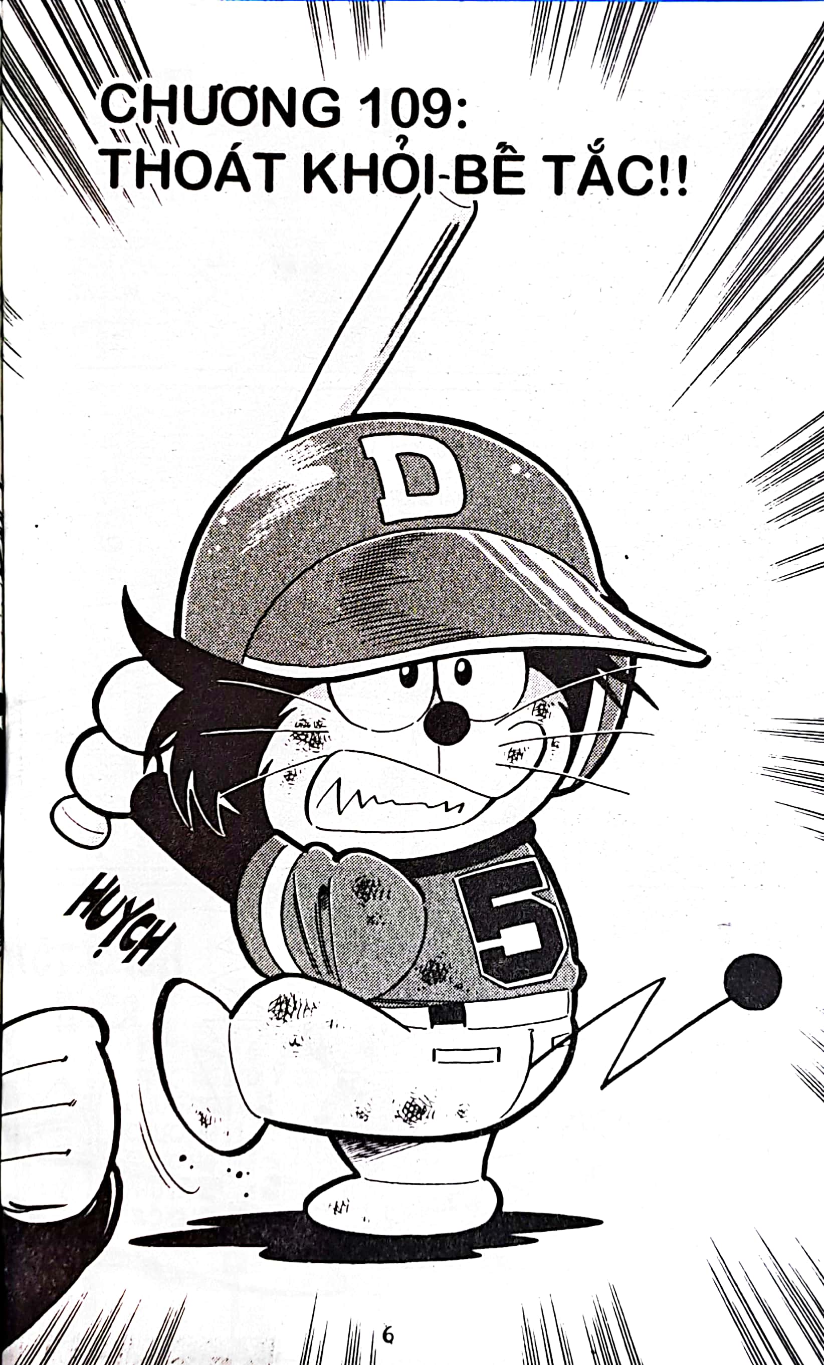 bộ doraemon bóng chày - truyền kì về bóng chày siêu cấp - tập 19 (tái bản 2023)