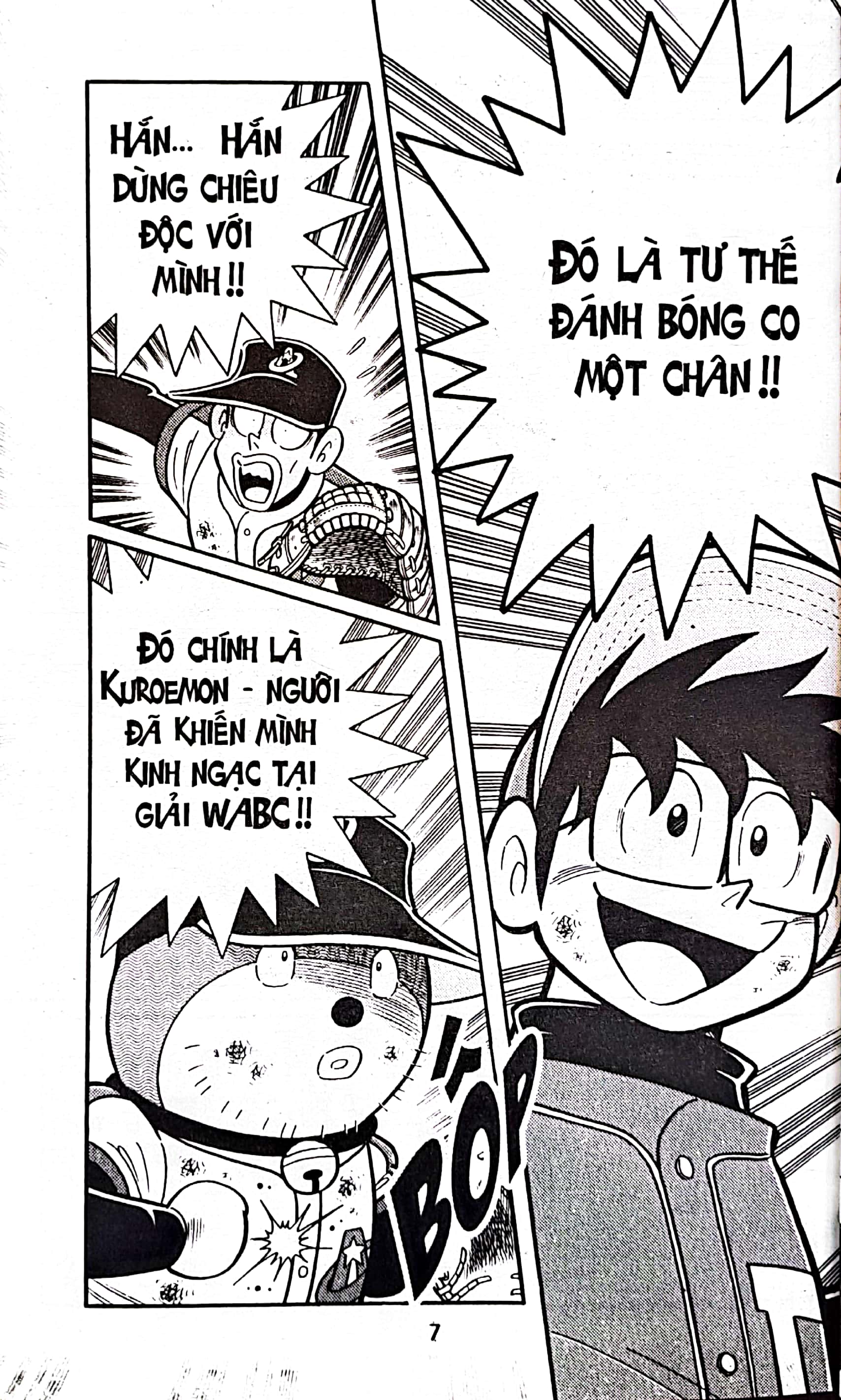 bộ doraemon bóng chày - truyền kì về bóng chày siêu cấp - tập 19 (tái bản 2023)