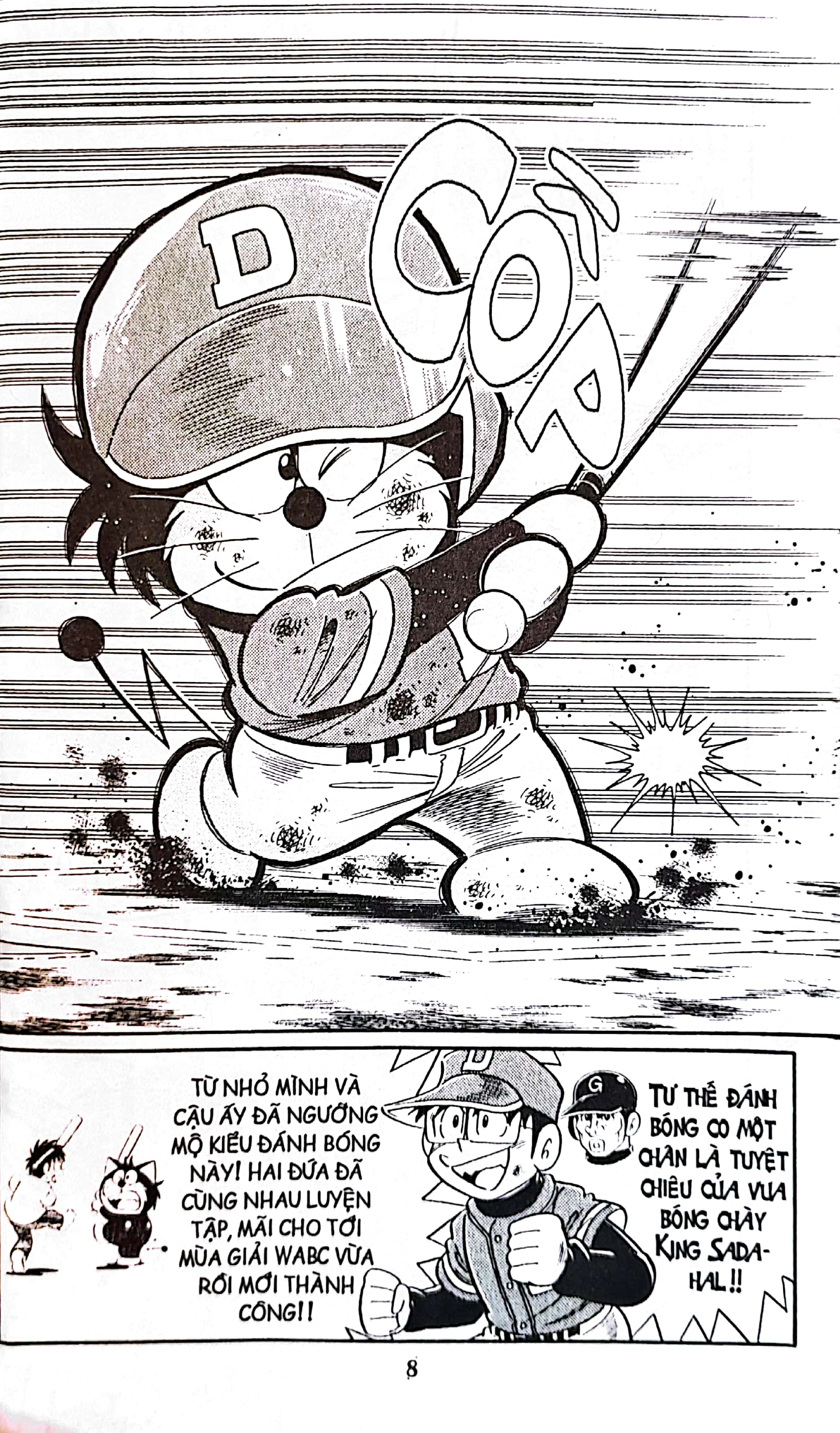 bộ doraemon bóng chày - truyền kì về bóng chày siêu cấp - tập 19 (tái bản 2023)