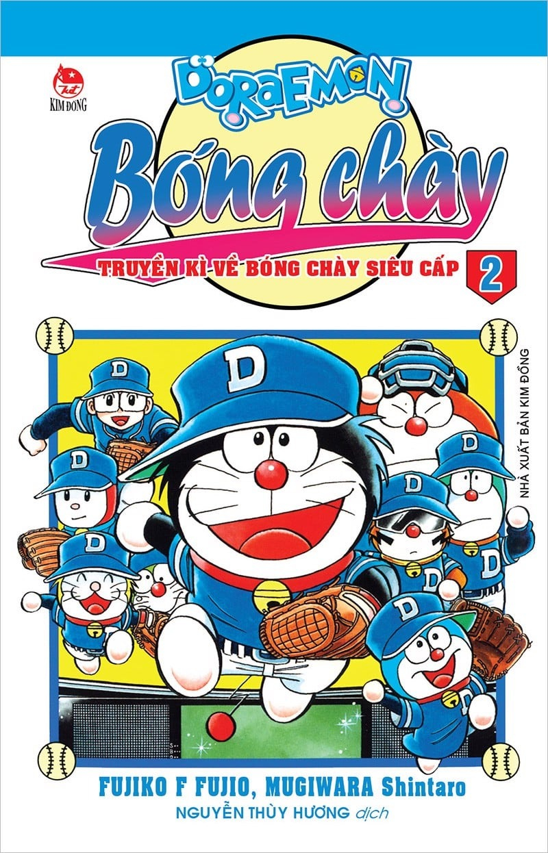 bộ doraemon bóng chày - truyền kì về bóng chày siêu cấp - tập 2 (tái bản 2023)