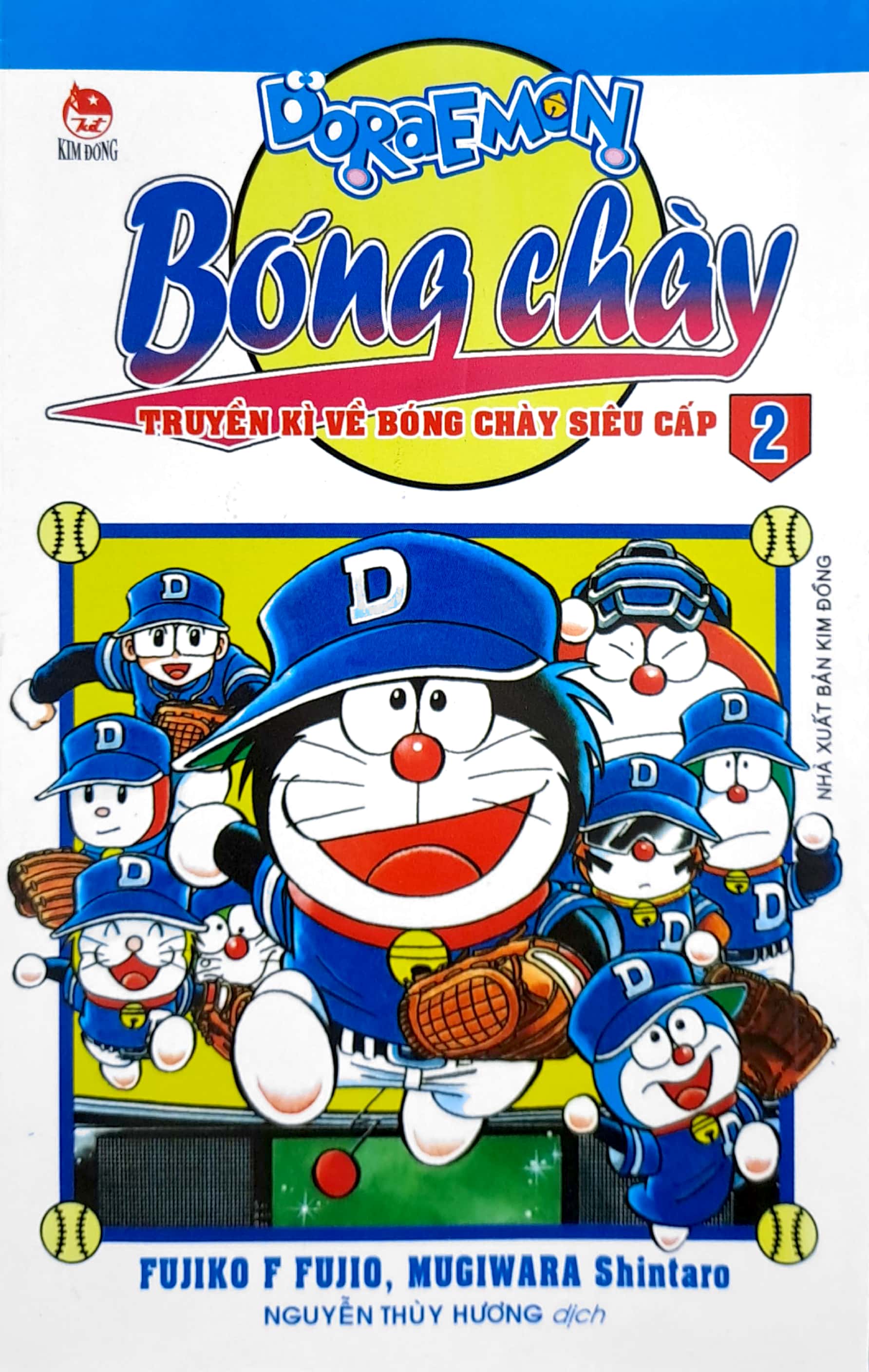 bộ doraemon bóng chày - truyền kì về bóng chày siêu cấp - tập 2 (tái bản 2023)