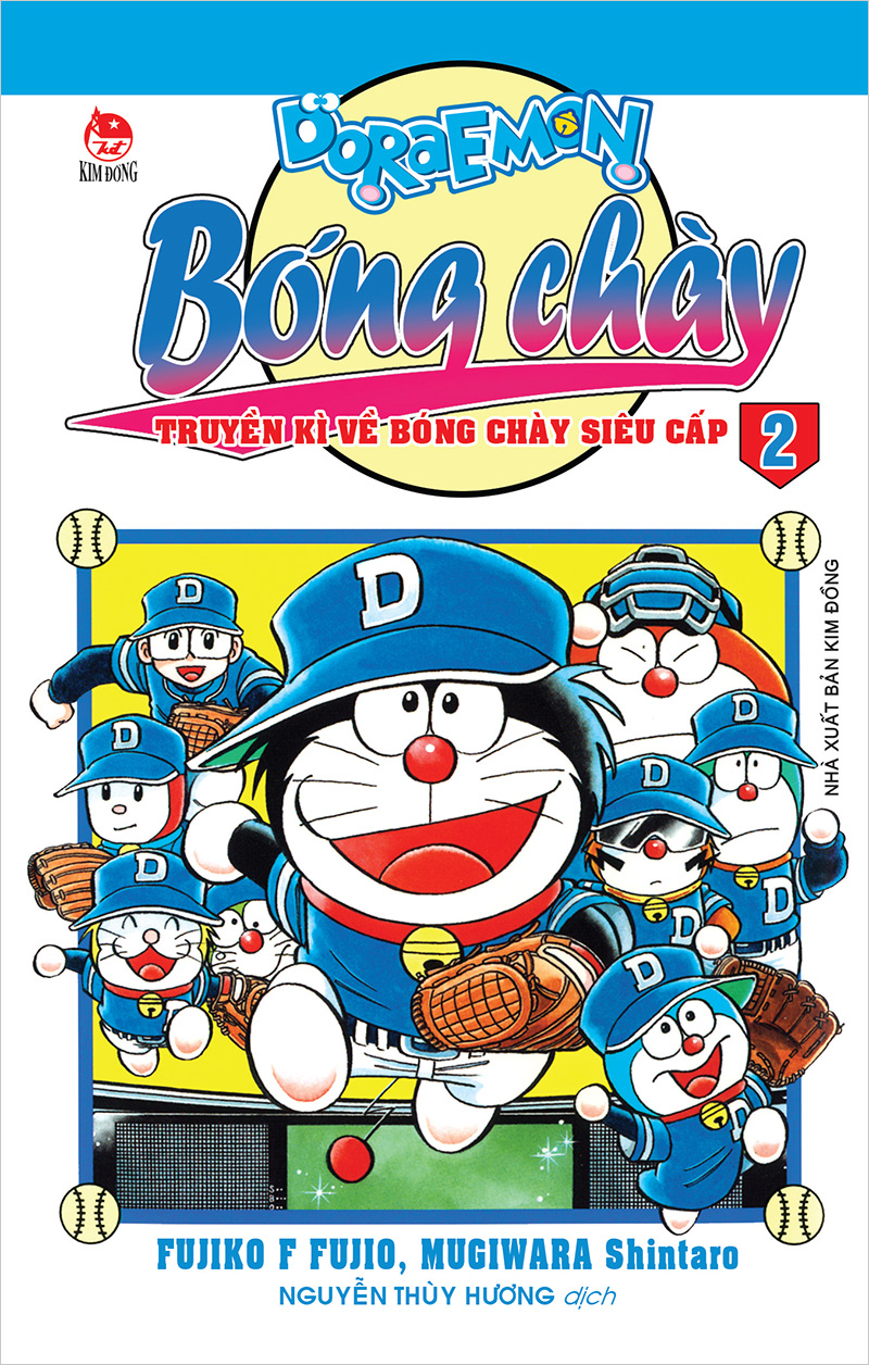 Bộ
						
										
										Doraemon Bóng Chày - Truyền Kì Về Bóng Chày Siêu Cấp - Tập 2 (Tái Bản 2026)