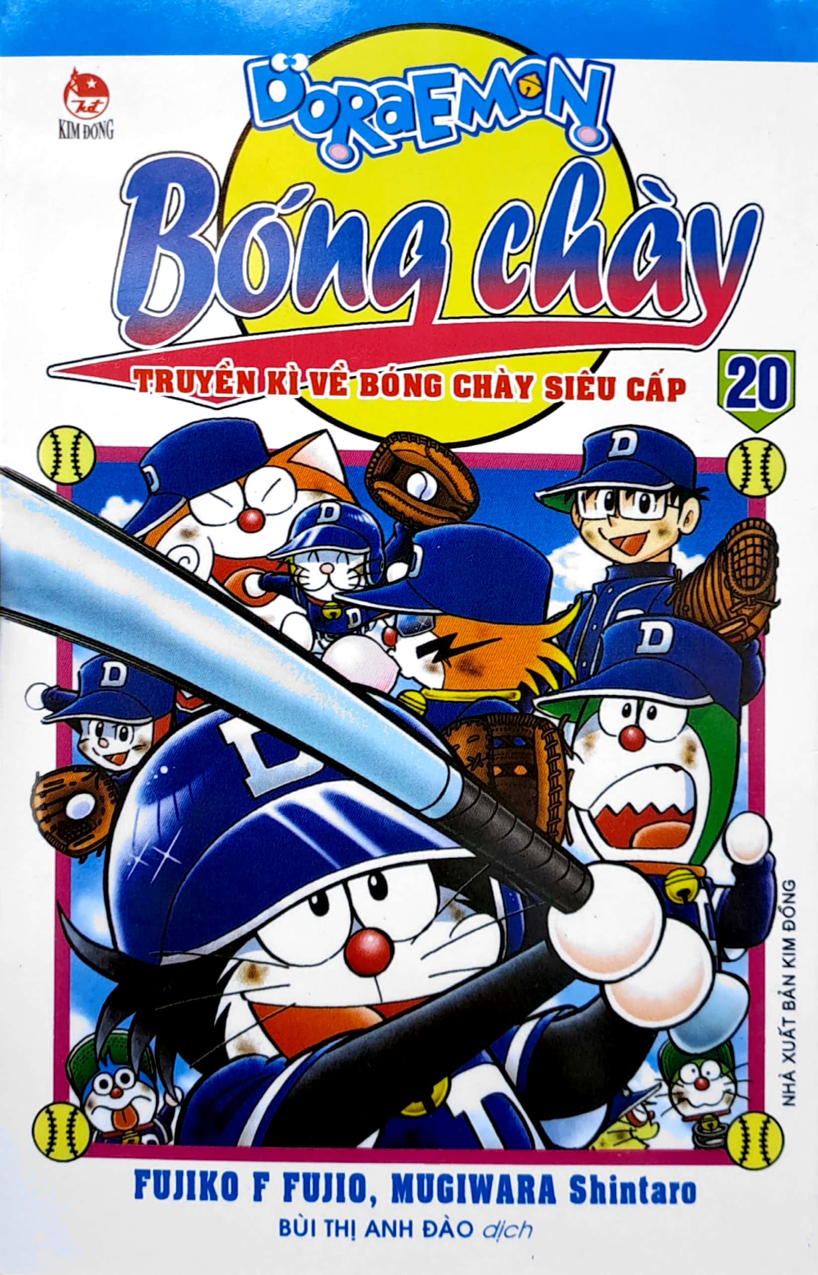 bộ doraemon bóng chày - truyền kì về bóng chày siêu cấp - tập 20 (tái bản 2023)