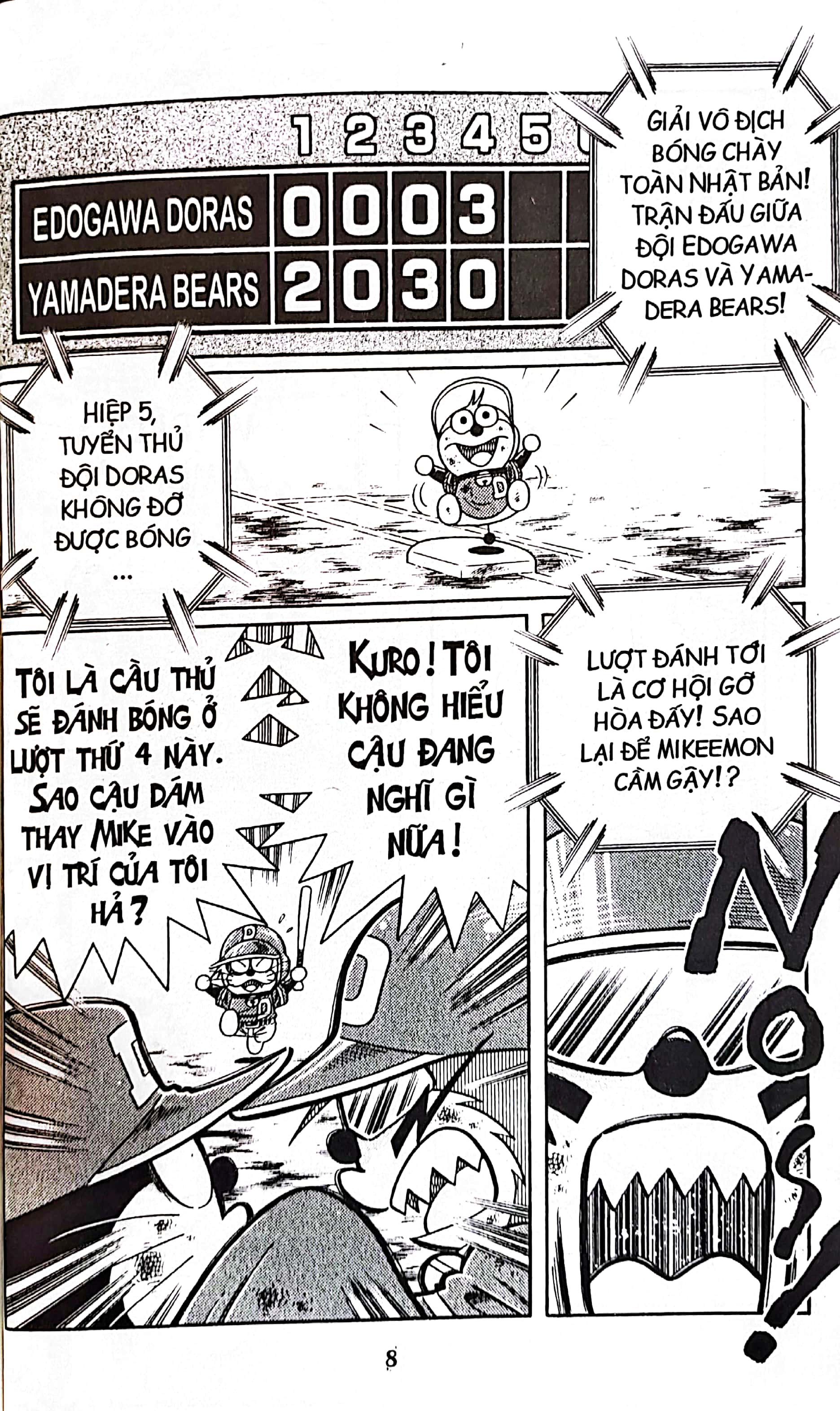 bộ doraemon bóng chày - truyền kì về bóng chày siêu cấp - tập 20 (tái bản 2023)