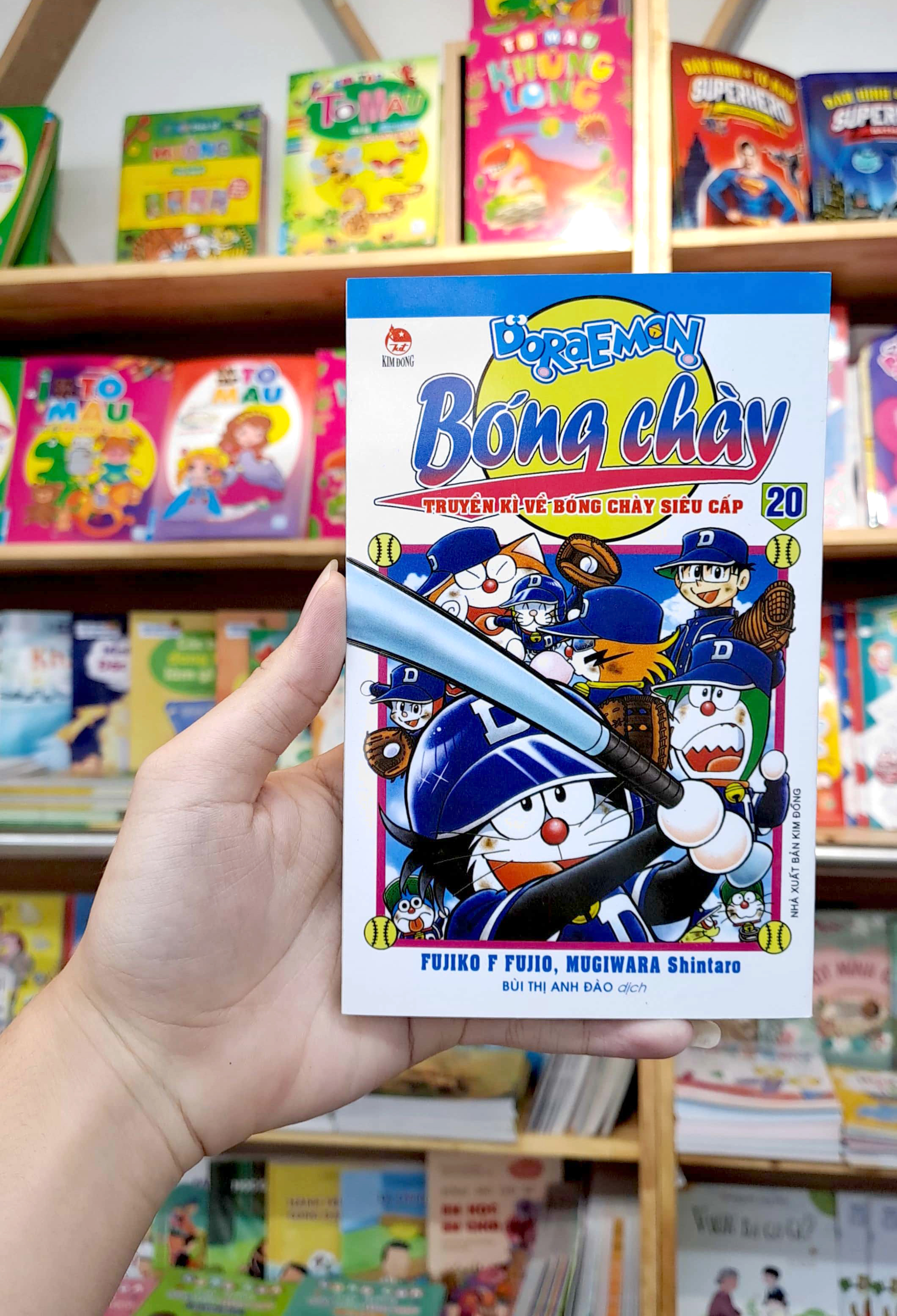 bộ doraemon bóng chày - truyền kì về bóng chày siêu cấp - tập 20 (tái bản 2023)
