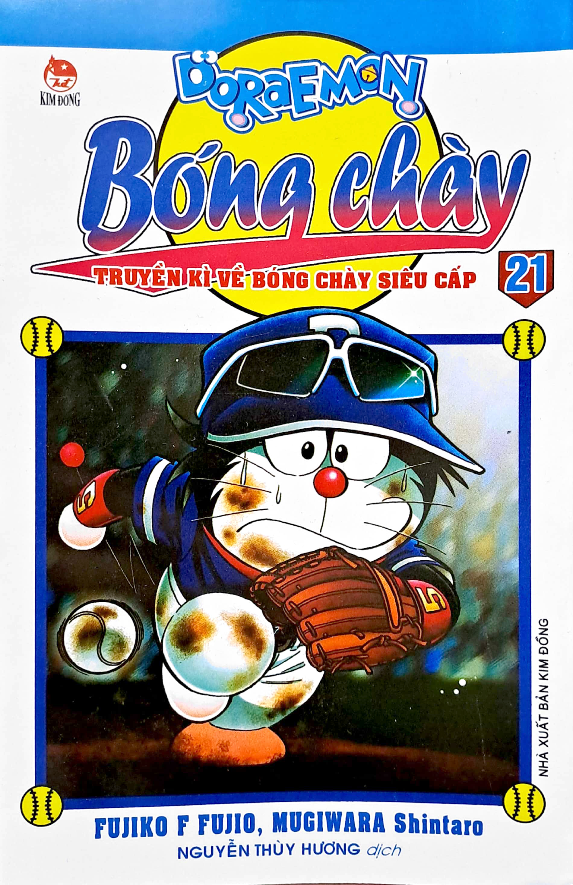 bộ doraemon bóng chày - truyền kì về bóng chày siêu cấp - tập 21 (tái bản 2023)