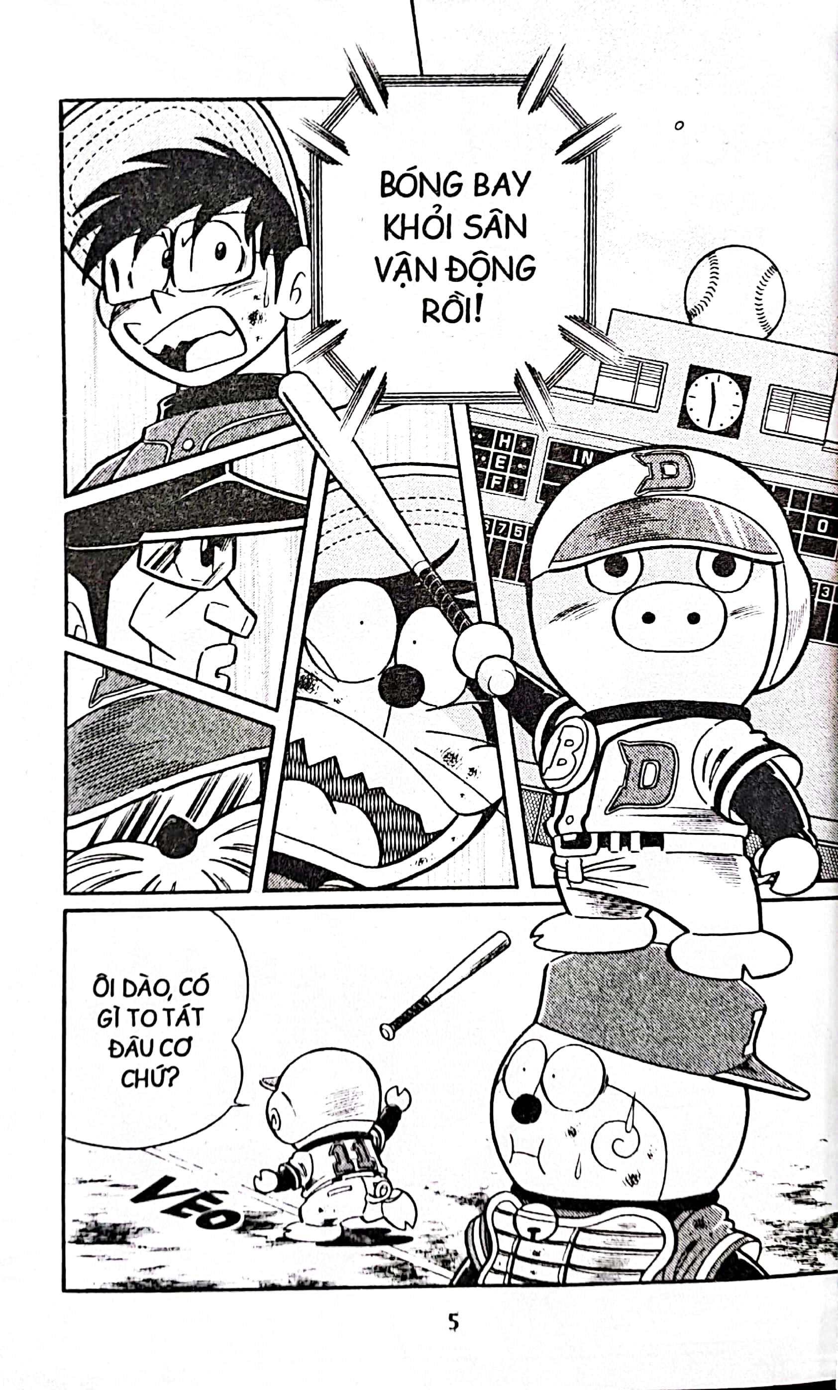 bộ doraemon bóng chày - truyền kì về bóng chày siêu cấp - tập 21 (tái bản 2023)