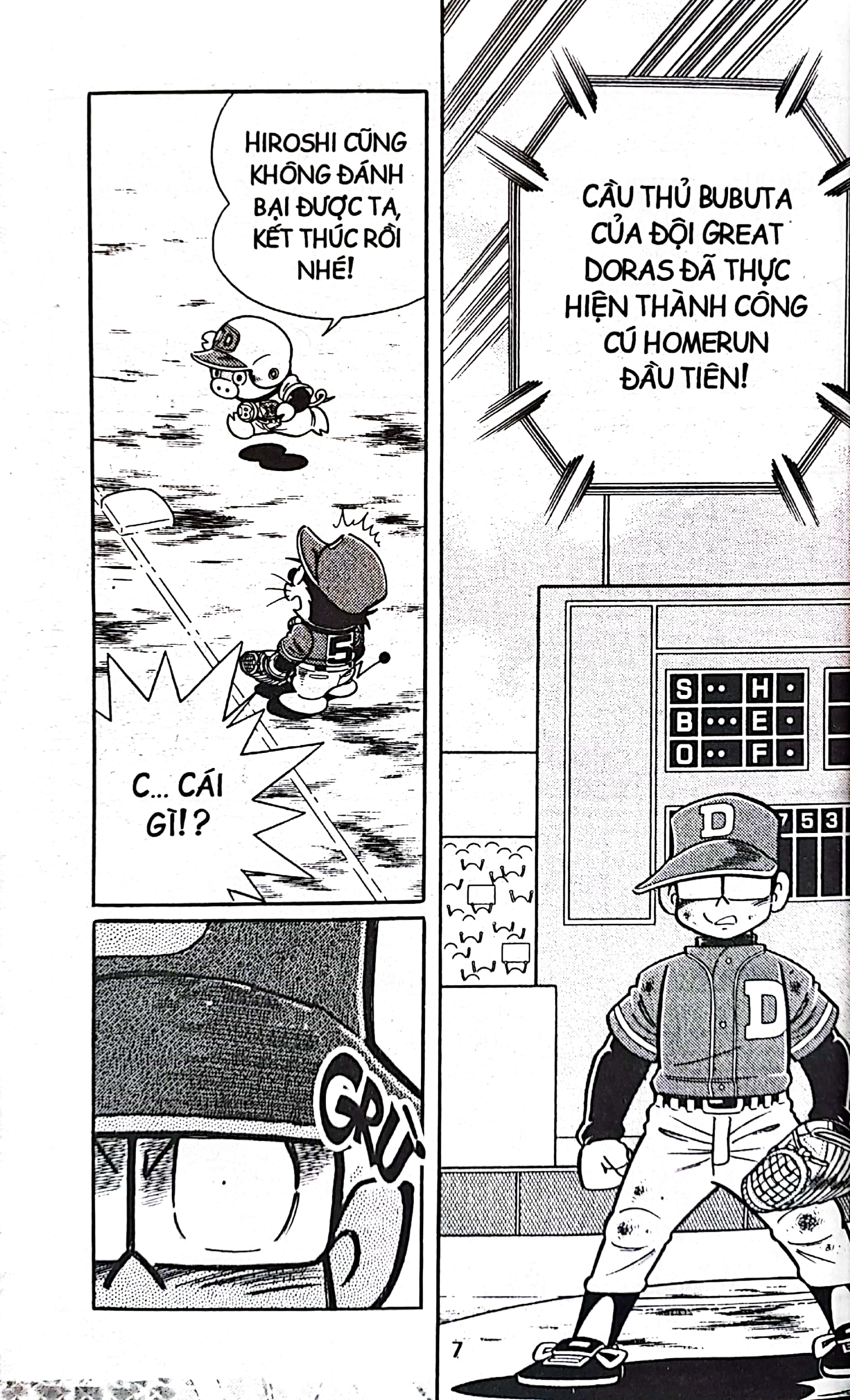 bộ doraemon bóng chày - truyền kì về bóng chày siêu cấp - tập 21 (tái bản 2023)