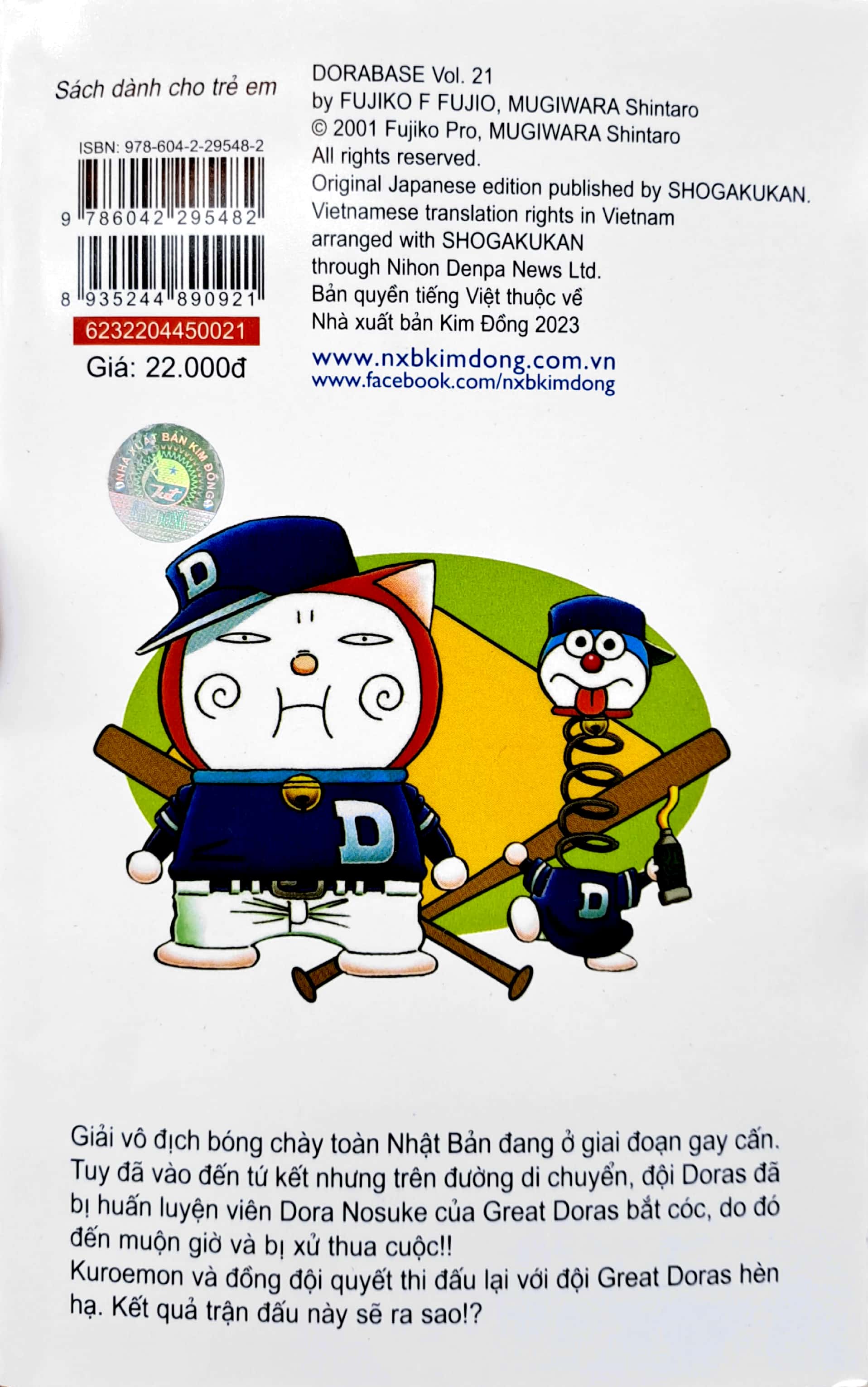 bộ doraemon bóng chày - truyền kì về bóng chày siêu cấp - tập 21 (tái bản 2023)