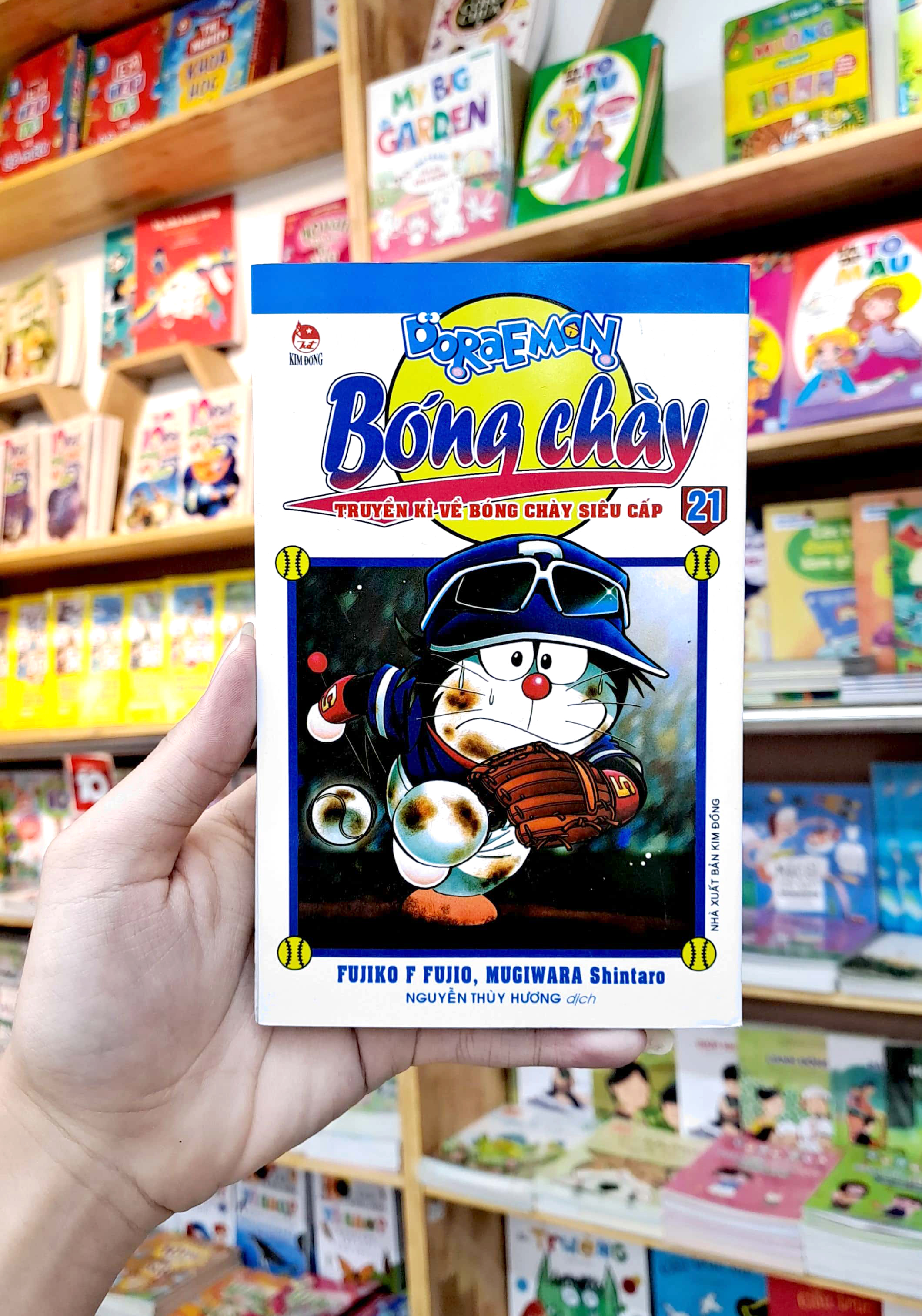 bộ doraemon bóng chày - truyền kì về bóng chày siêu cấp - tập 21 (tái bản 2023)