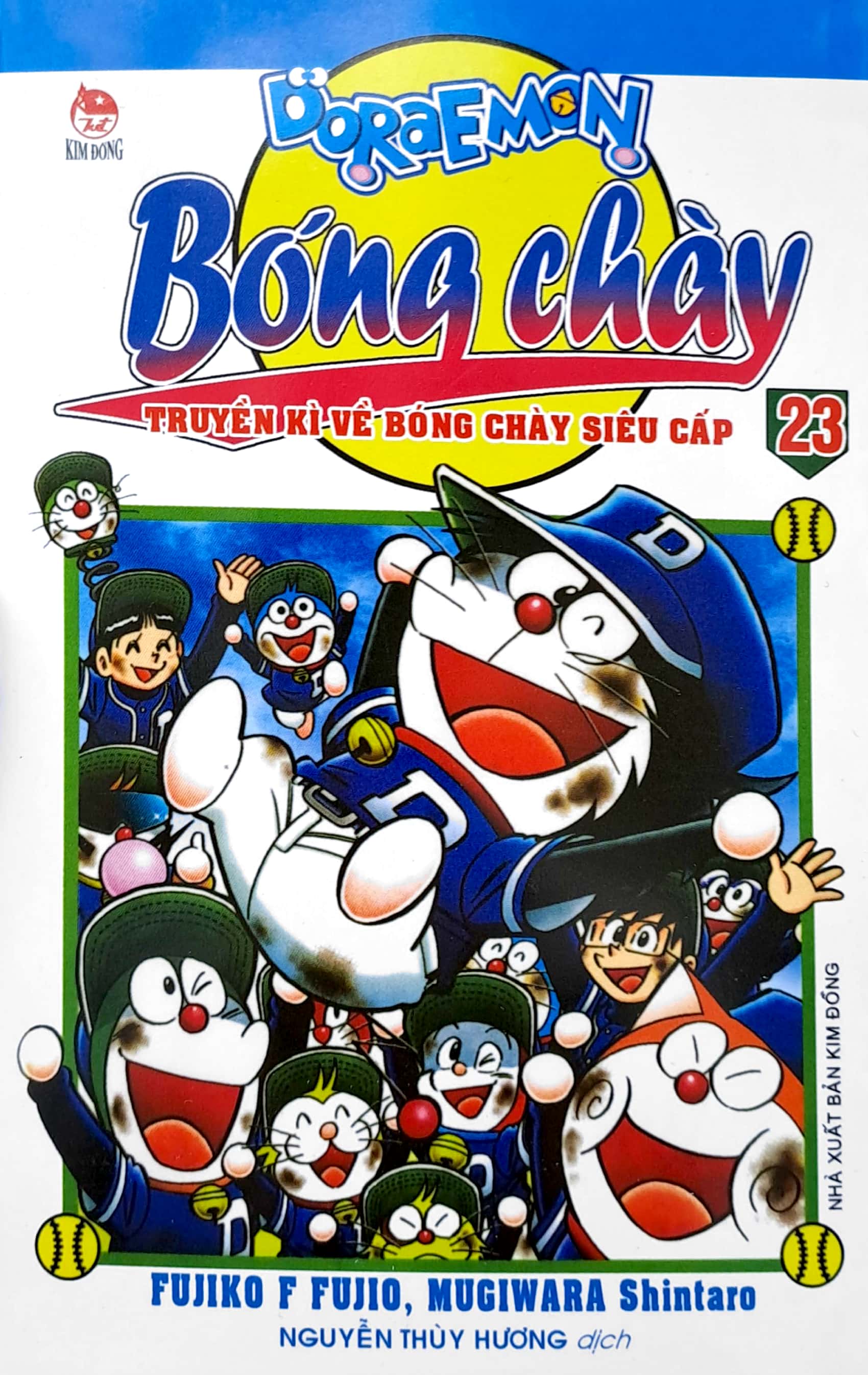 bộ doraemon bóng chày - truyền kì về bóng chày siêu cấp - tập 23 (tái bản 2023)