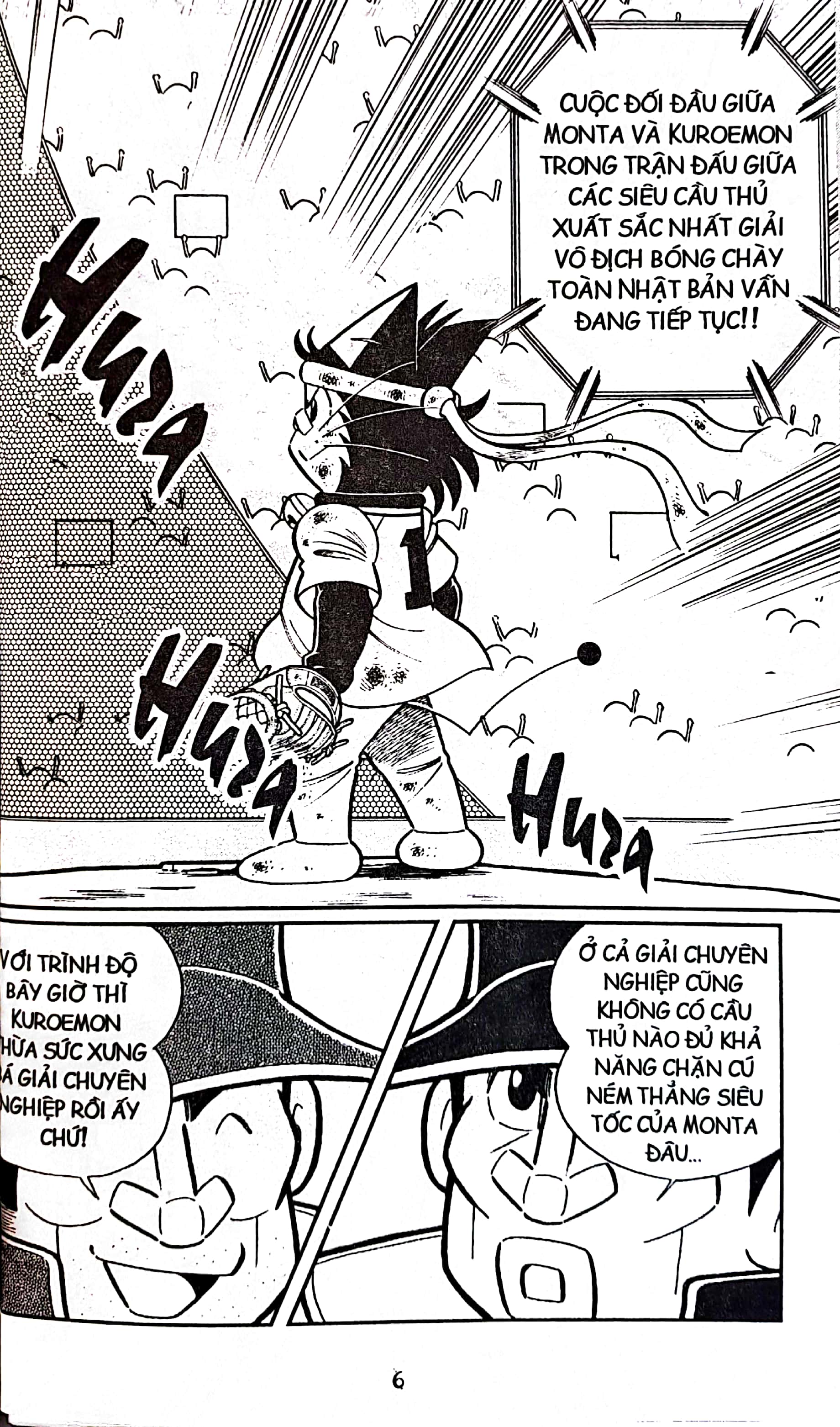 bộ doraemon bóng chày - truyền kì về bóng chày siêu cấp - tập 23 (tái bản 2023)