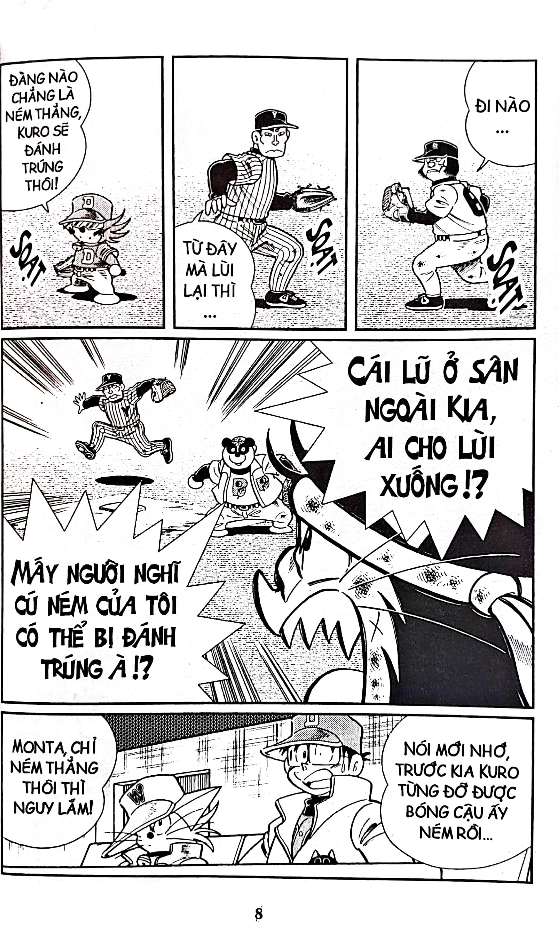 bộ doraemon bóng chày - truyền kì về bóng chày siêu cấp - tập 23 (tái bản 2023)