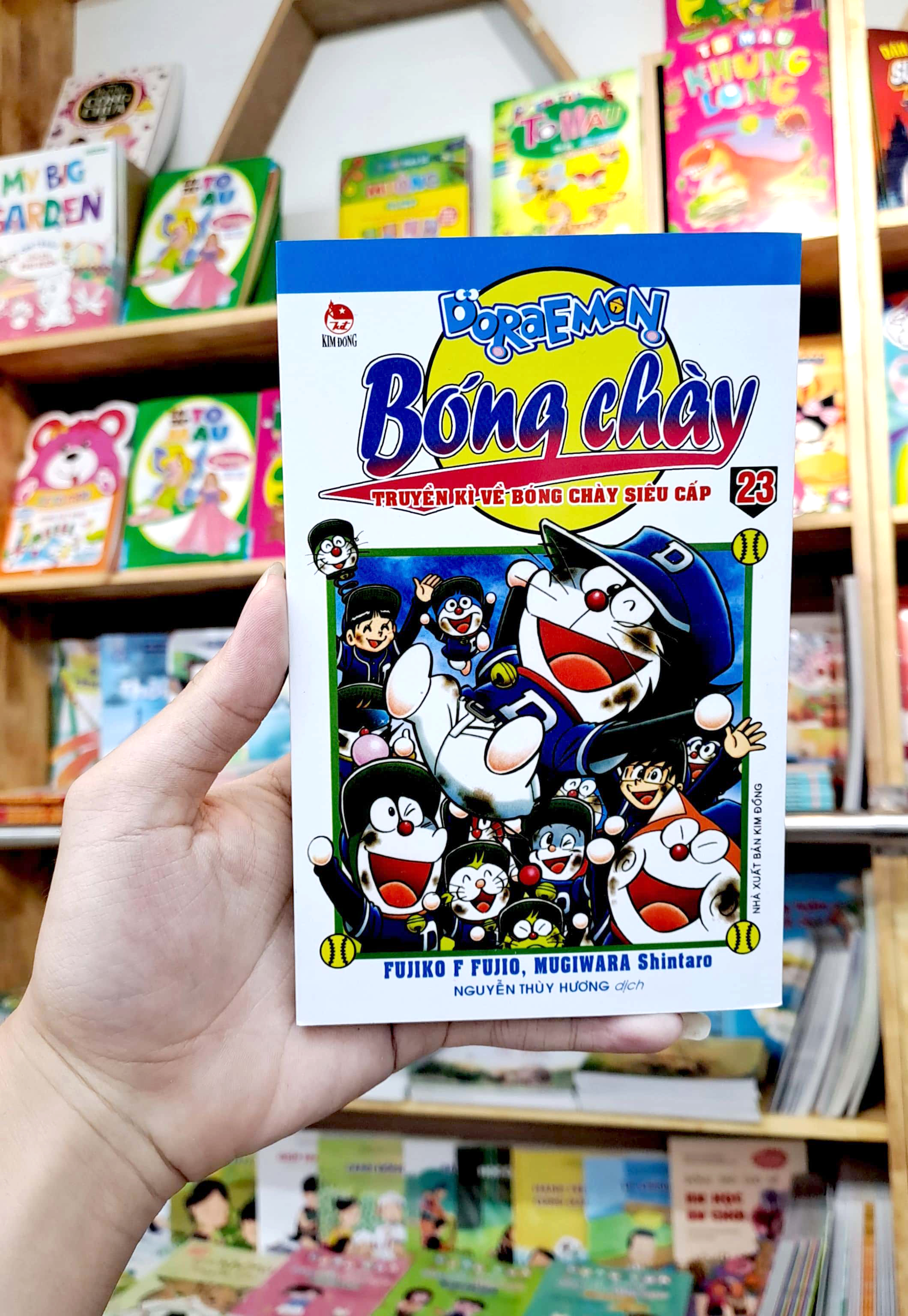 bộ doraemon bóng chày - truyền kì về bóng chày siêu cấp - tập 23 (tái bản 2023)