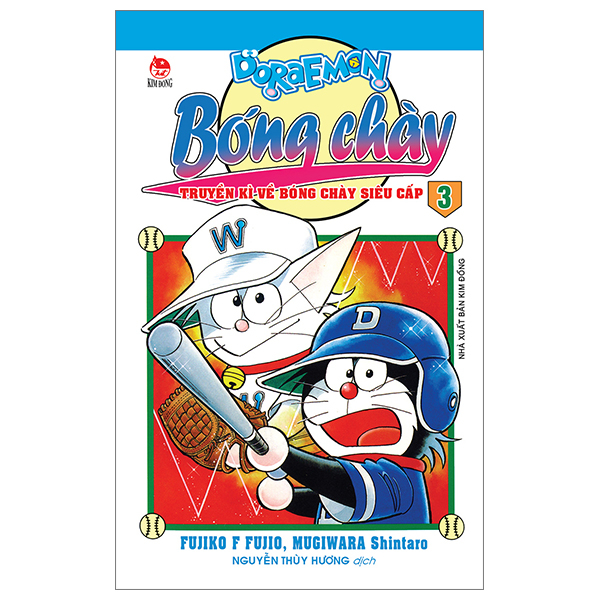 bộ doraemon bóng chày - truyền kì về bóng chày siêu cấp - tập 3 (tái bản 2023)