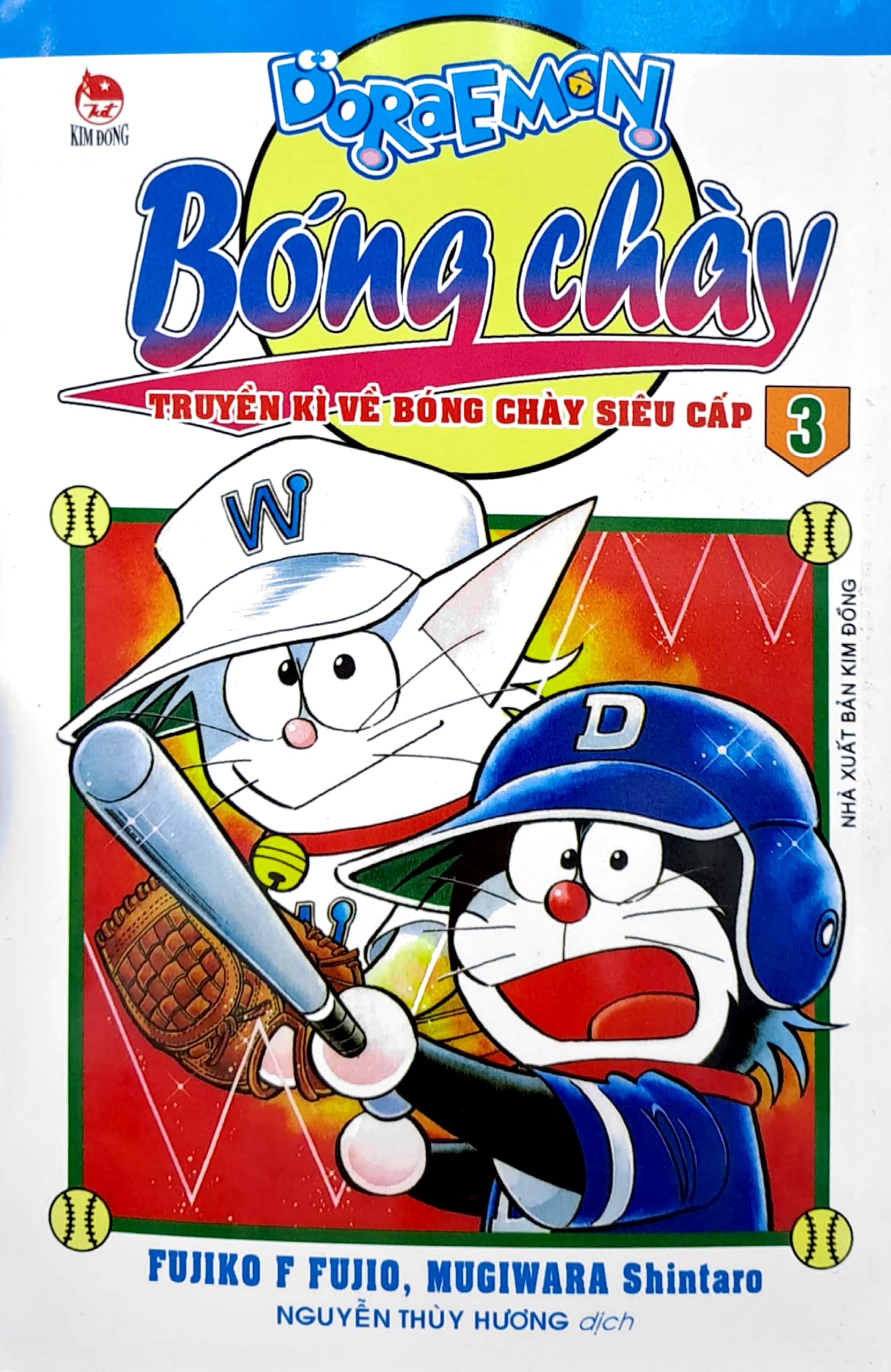 bộ doraemon bóng chày - truyền kì về bóng chày siêu cấp - tập 3 (tái bản 2023)