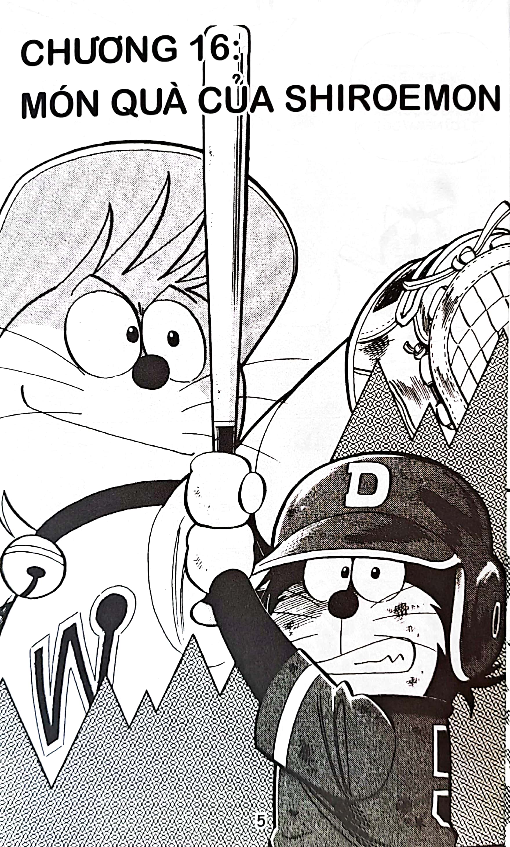 bộ doraemon bóng chày - truyền kì về bóng chày siêu cấp - tập 3 (tái bản 2023)