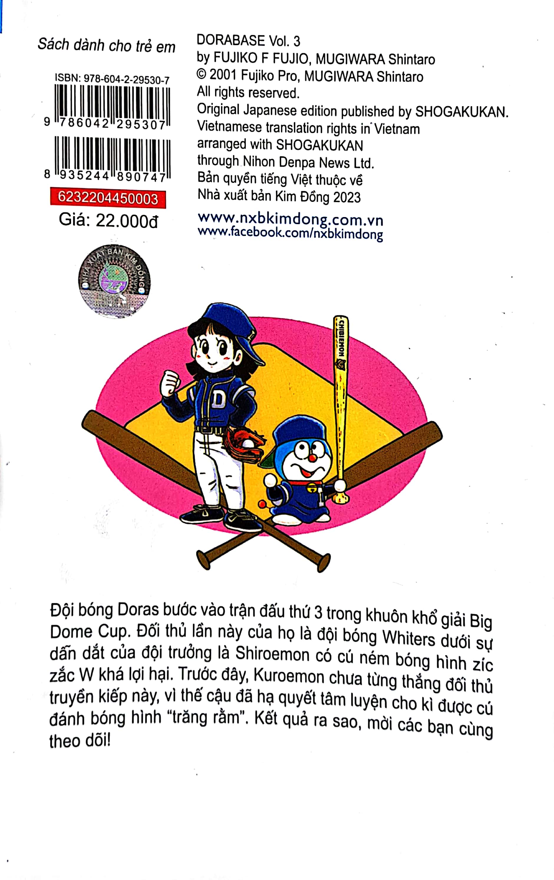 bộ doraemon bóng chày - truyền kì về bóng chày siêu cấp - tập 3 (tái bản 2023)