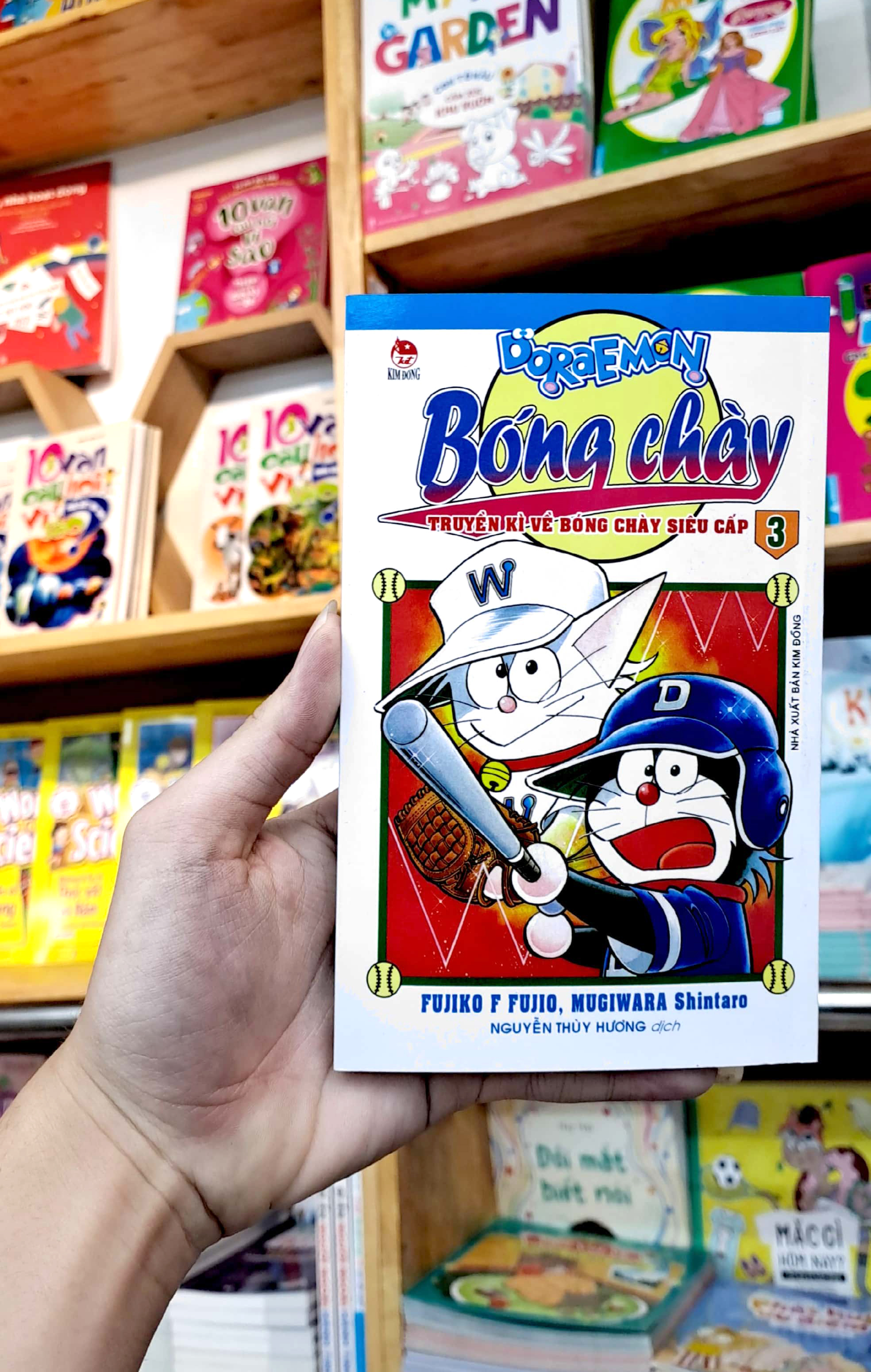 bộ doraemon bóng chày - truyền kì về bóng chày siêu cấp - tập 3 (tái bản 2023)