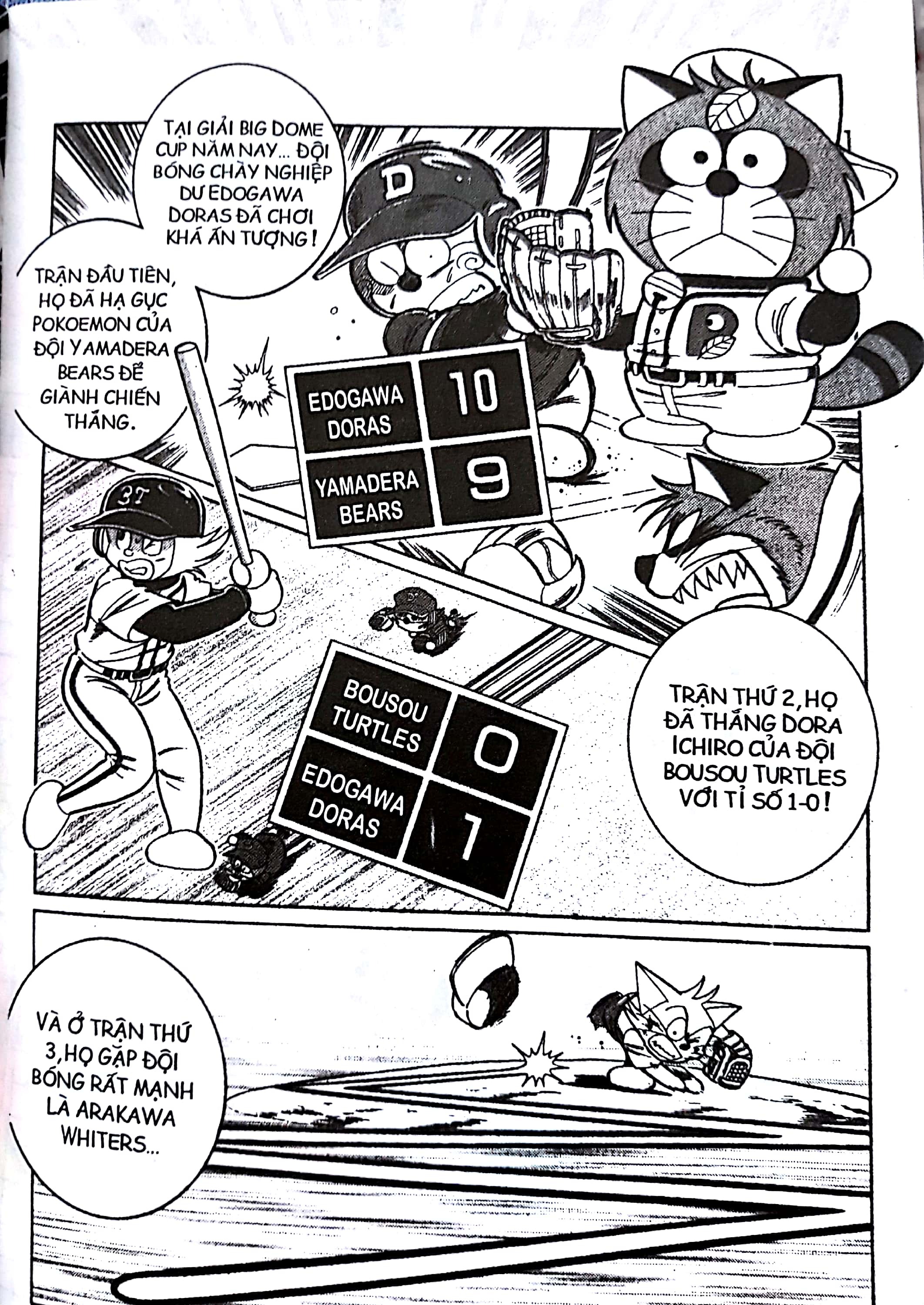 bộ doraemon bóng chày - truyền kì về bóng chày siêu cấp - tập 4 (tái bản 2023)