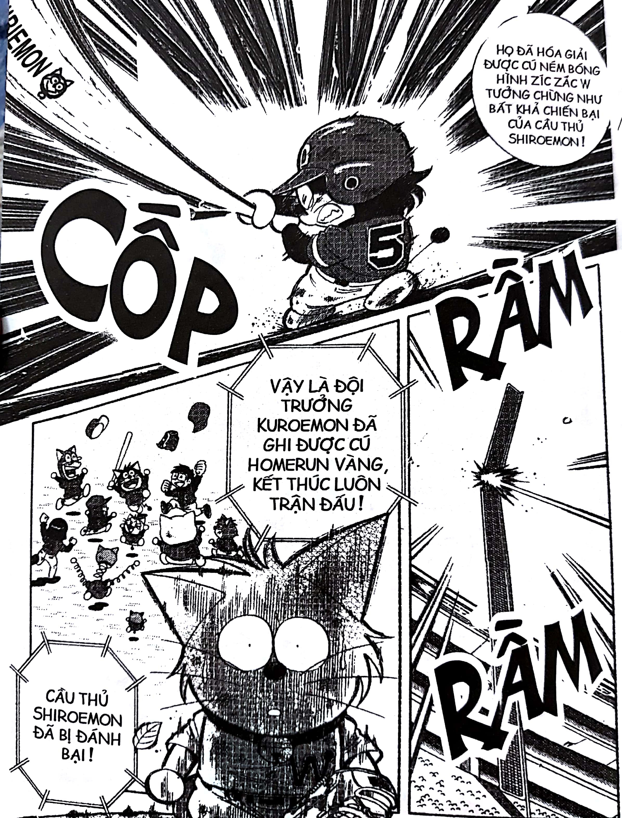 bộ doraemon bóng chày - truyền kì về bóng chày siêu cấp - tập 4 (tái bản 2023)