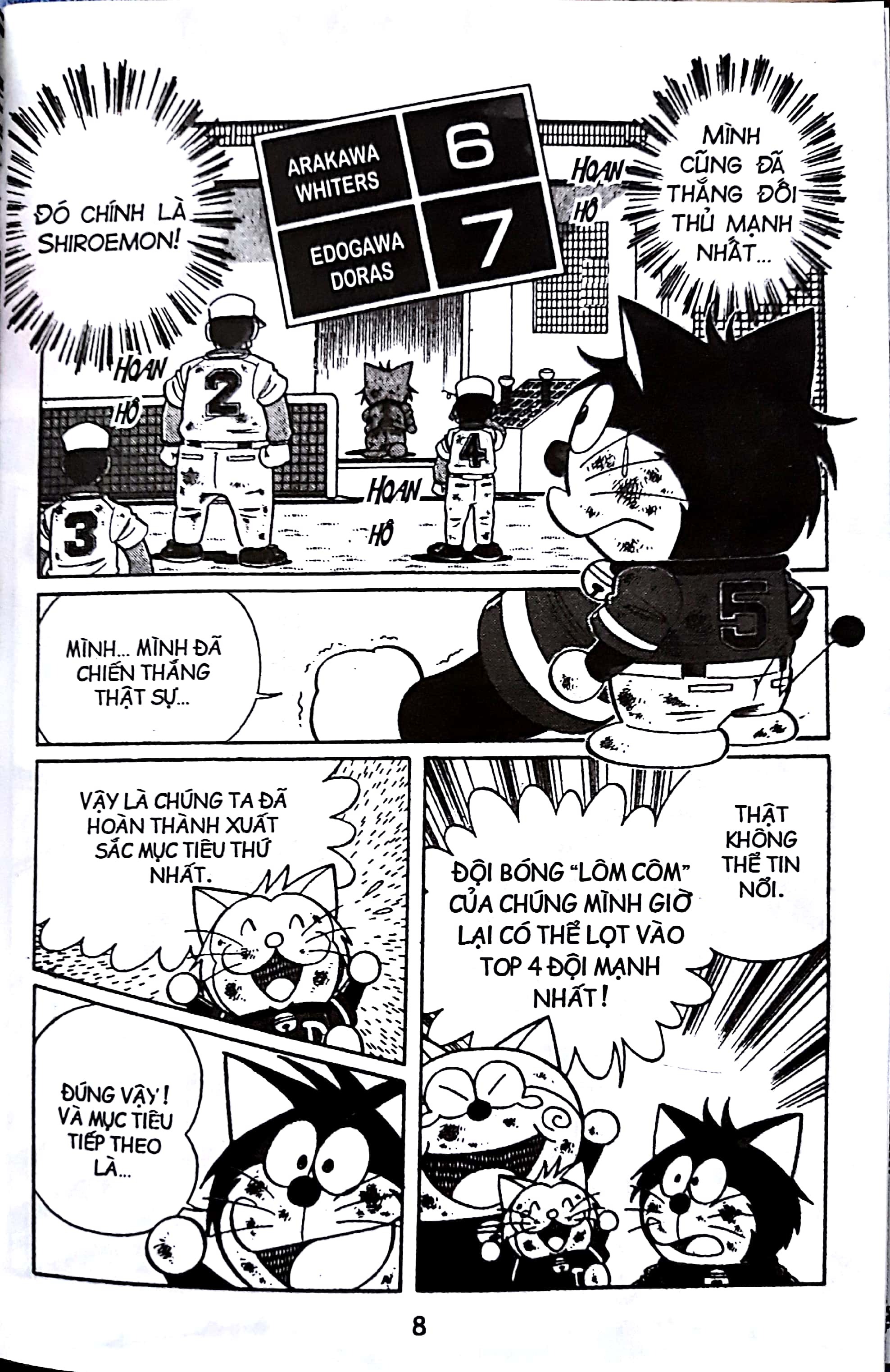 bộ doraemon bóng chày - truyền kì về bóng chày siêu cấp - tập 4 (tái bản 2023)