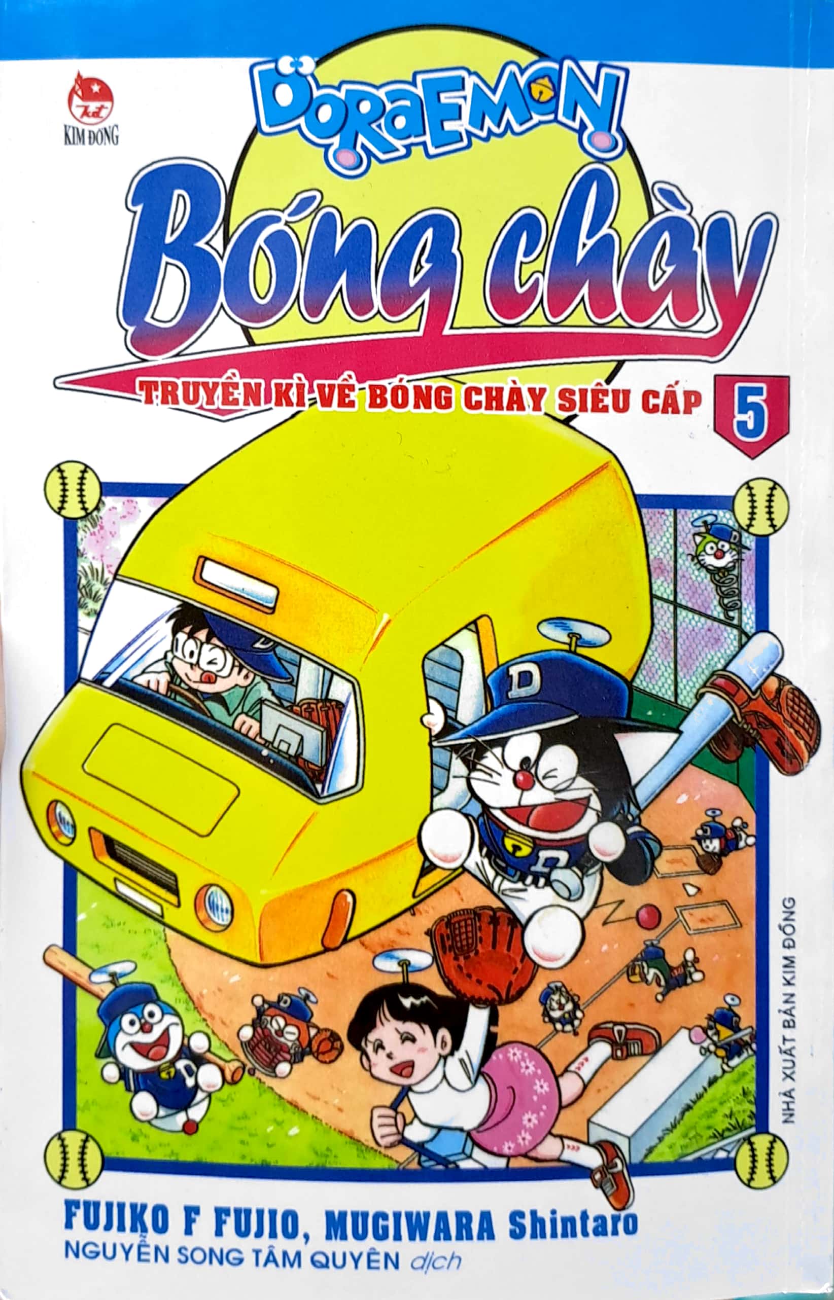 bộ doraemon bóng chày - truyền kì về bóng chày siêu cấp - tập 5 (tái bản 2023)