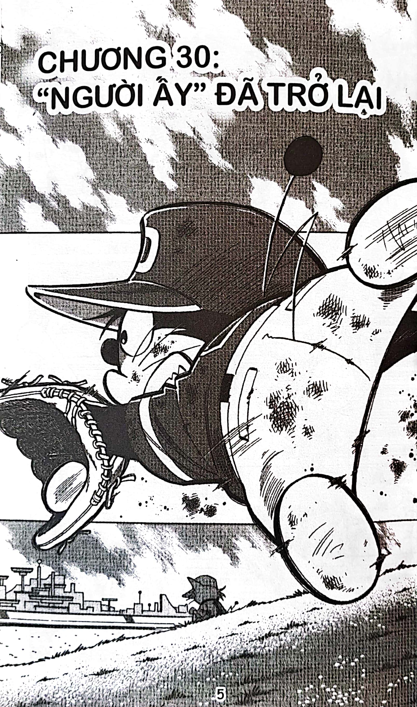 bộ doraemon bóng chày - truyền kì về bóng chày siêu cấp - tập 5 (tái bản 2023)