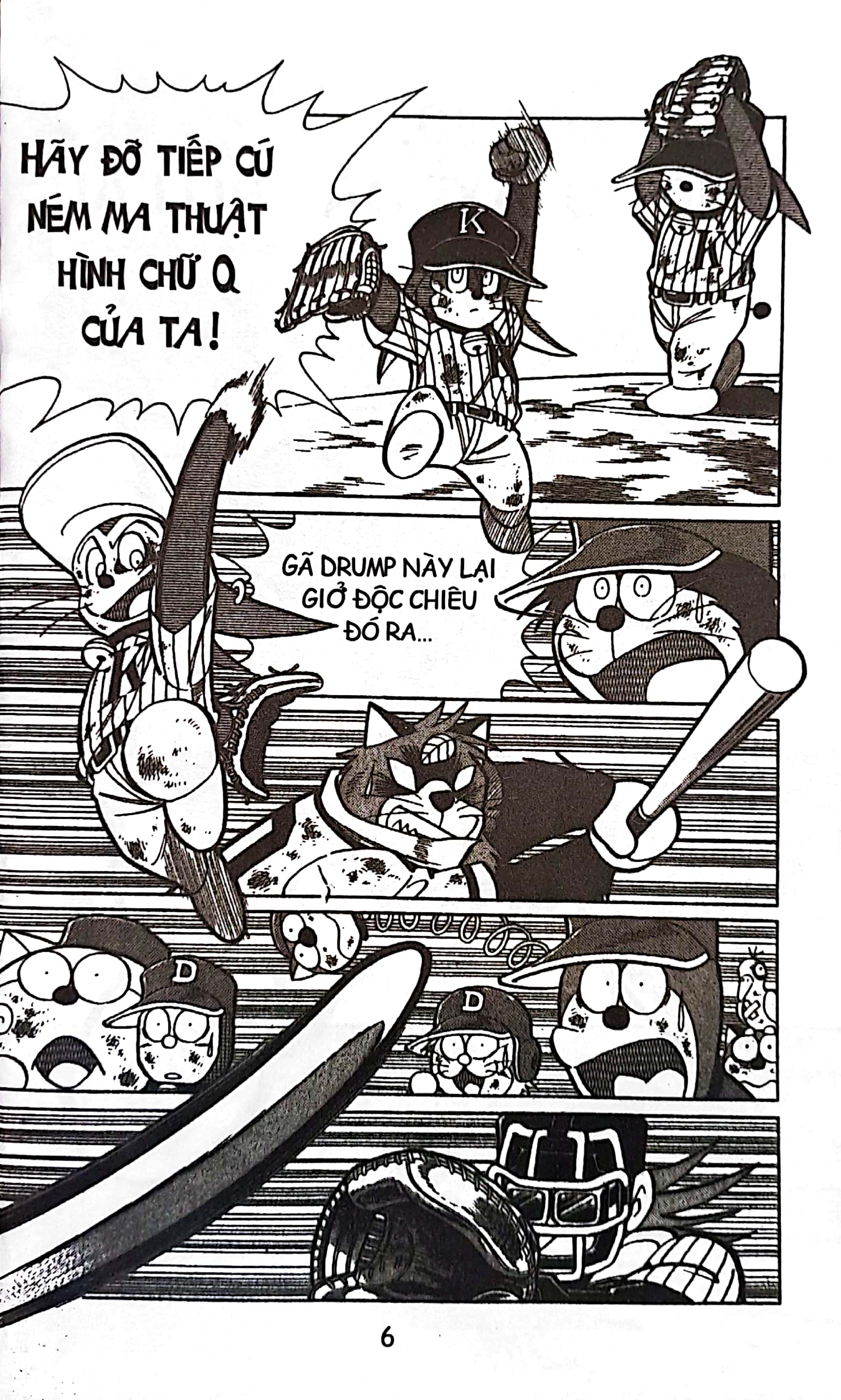 bộ doraemon bóng chày - truyền kì về bóng chày siêu cấp - tập 5 (tái bản 2023)